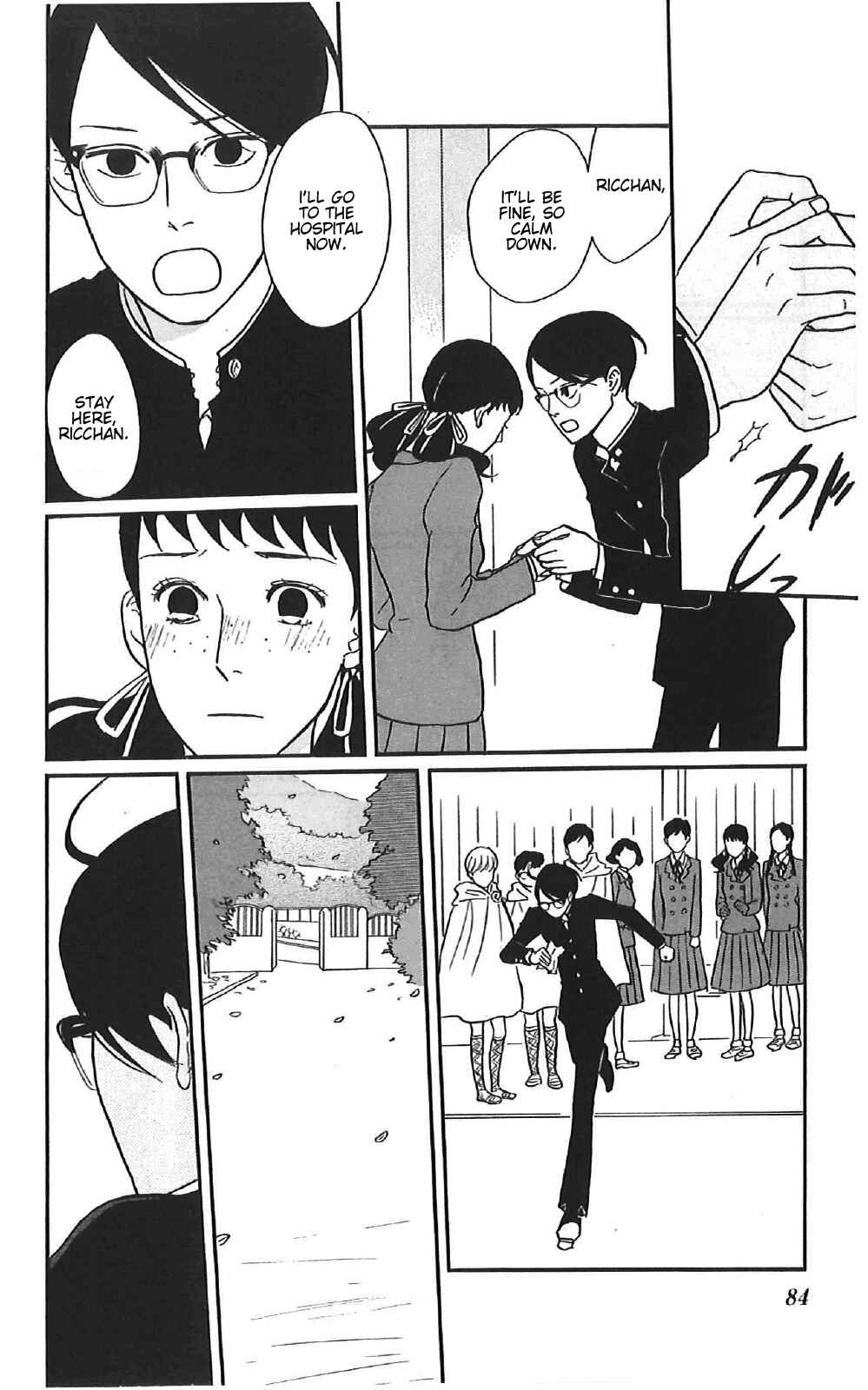 Kids on the Slope Chapter 38 - Page 8