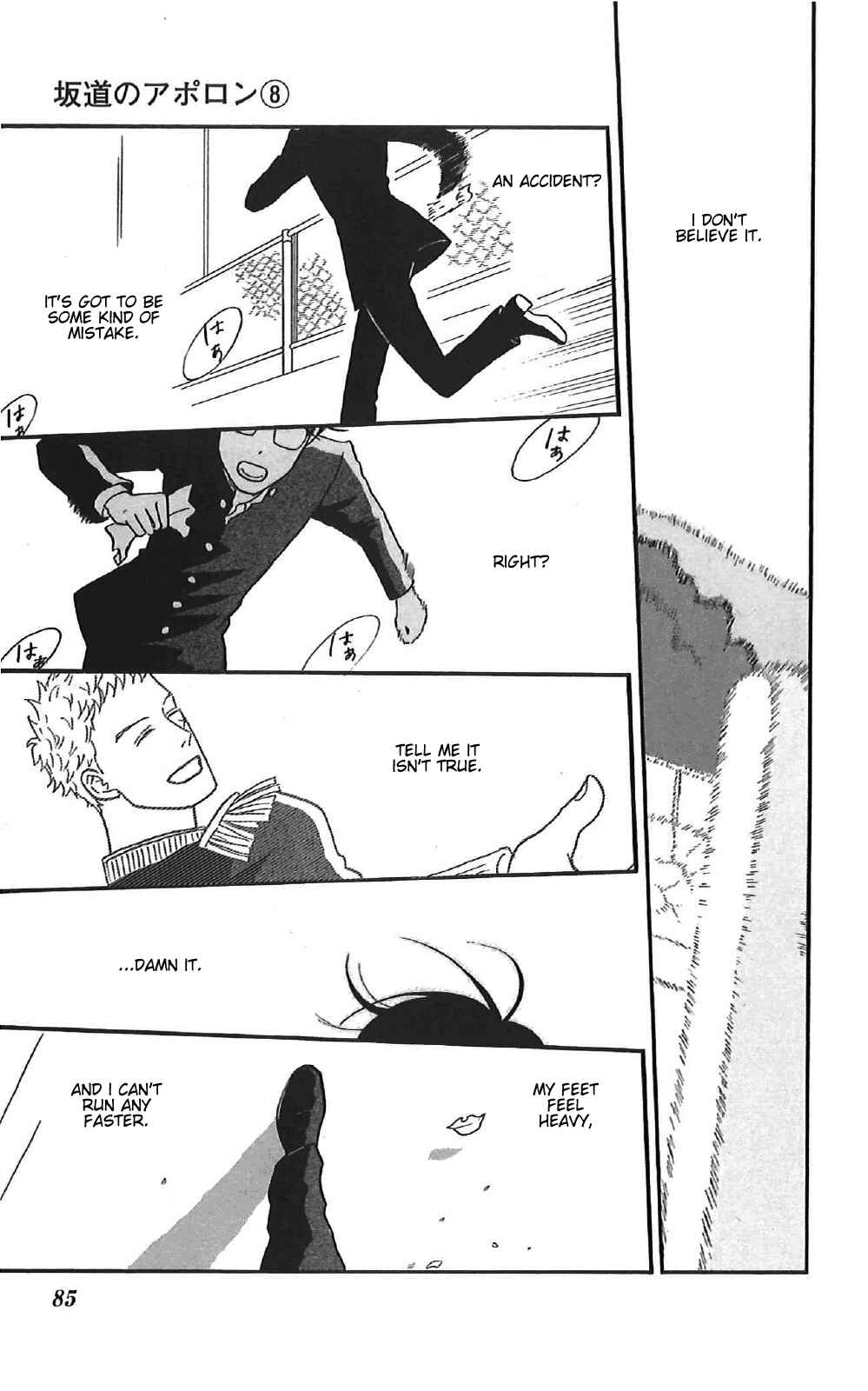 Kids on the Slope Chapter 38 - Page 9