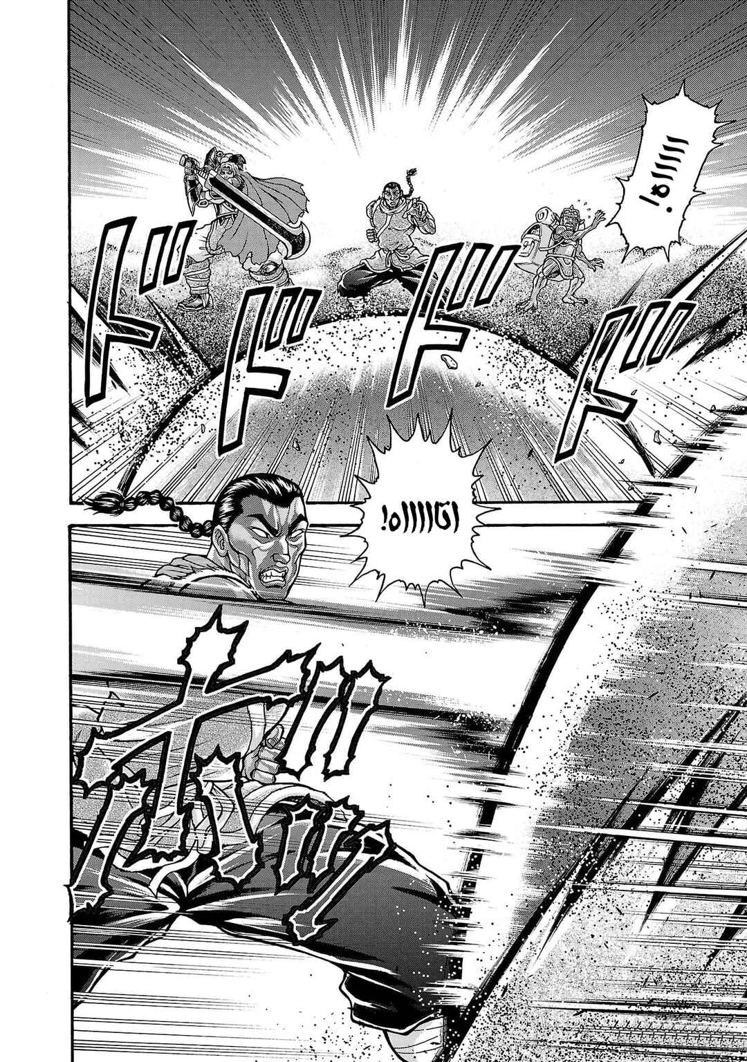 Baki Gaiden - Retsu Kaiou wa Isekai Tensei Shitemo Ikkou ni Kamawan Chapter 46 - Page 8