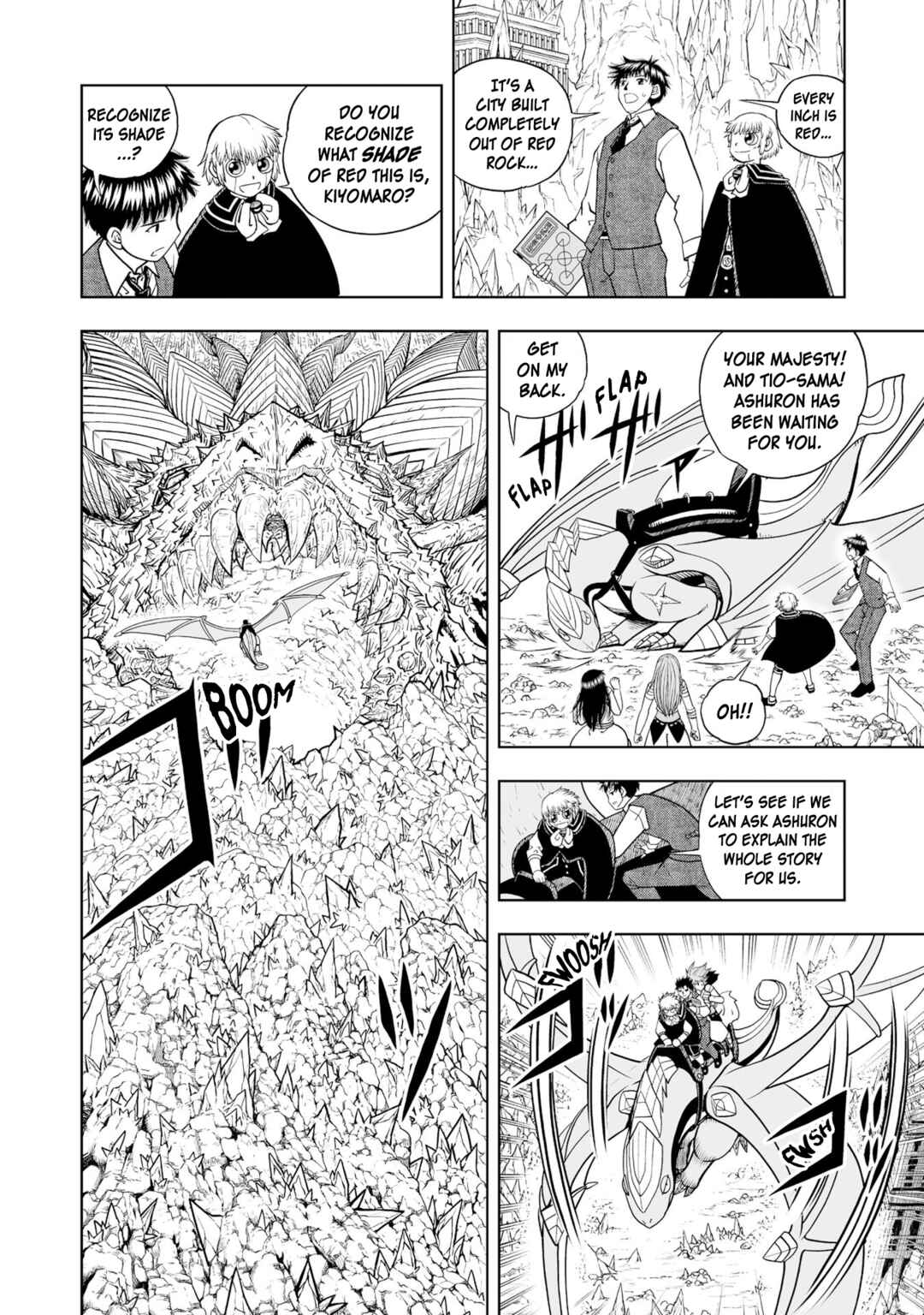 Zatch Bell! 2 Chapter 16 - Page 11