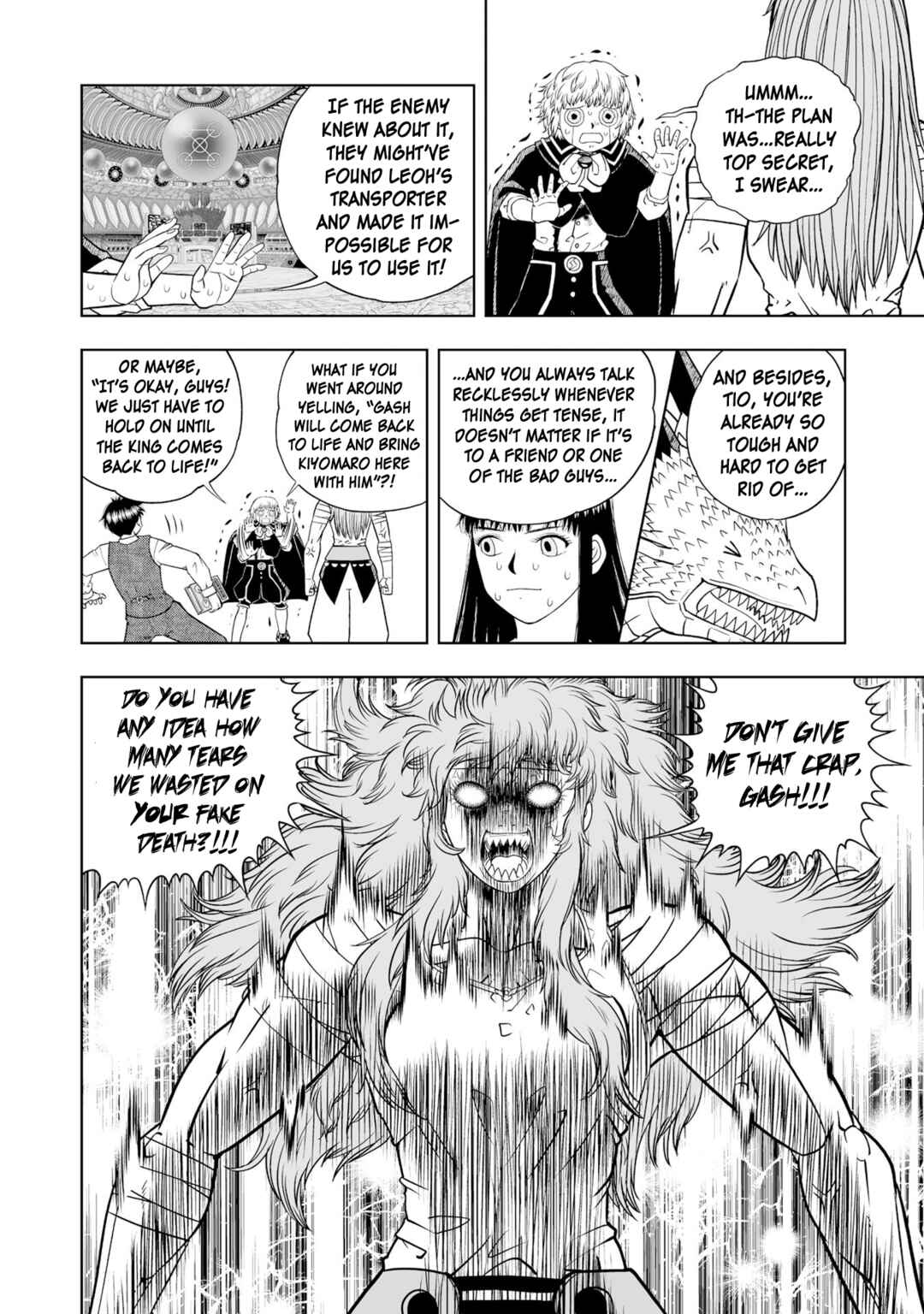 Zatch Bell! 2 Chapter 16 - Page 17