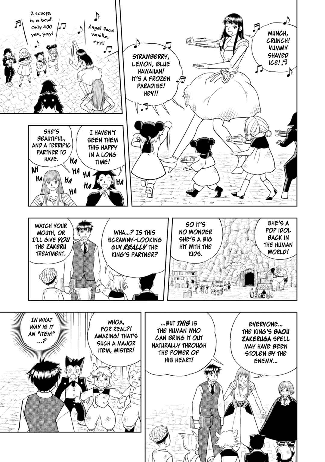 Zatch Bell! 2 Chapter 16 - Page 3