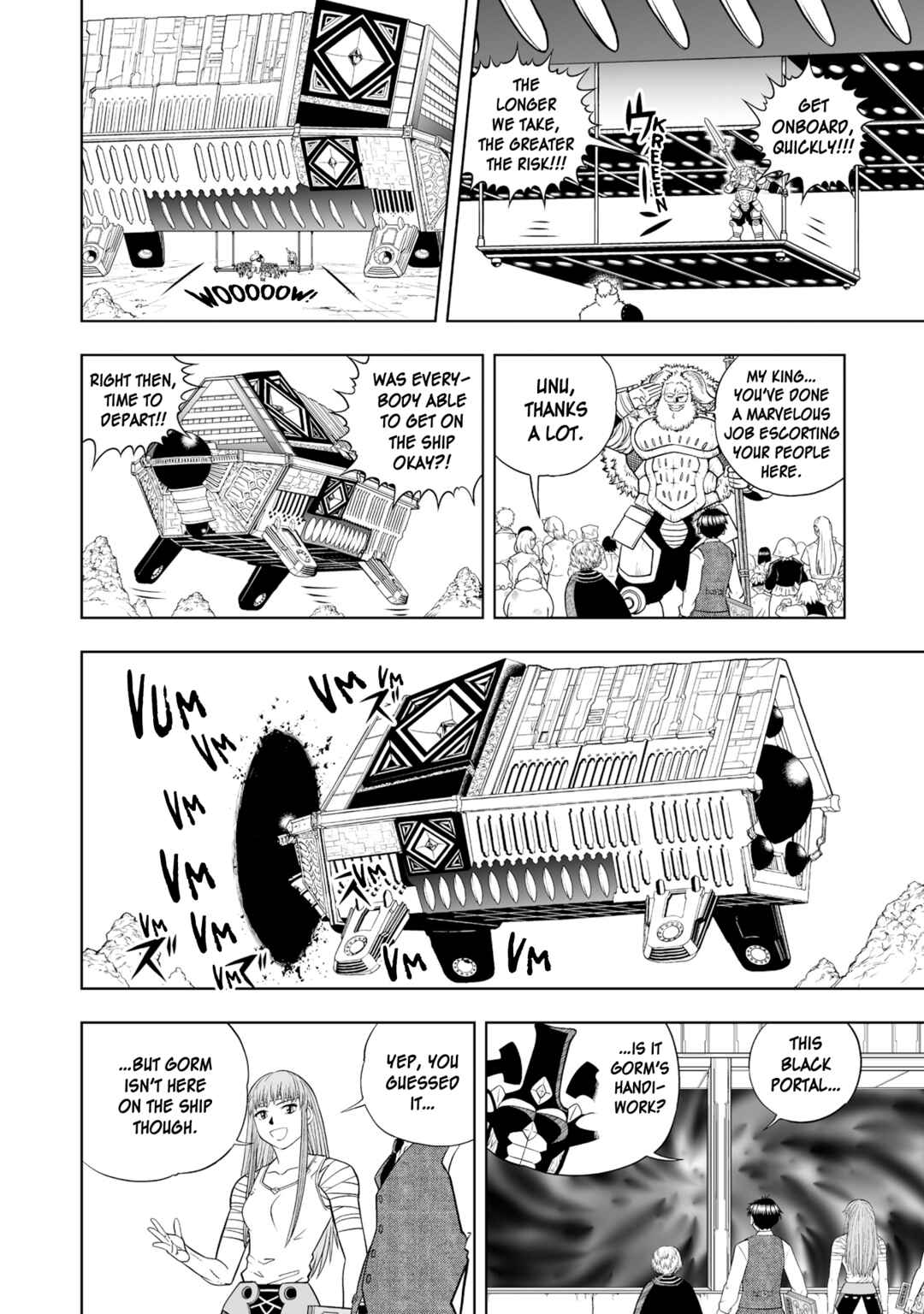 Zatch Bell! 2 Chapter 16 - Page 7