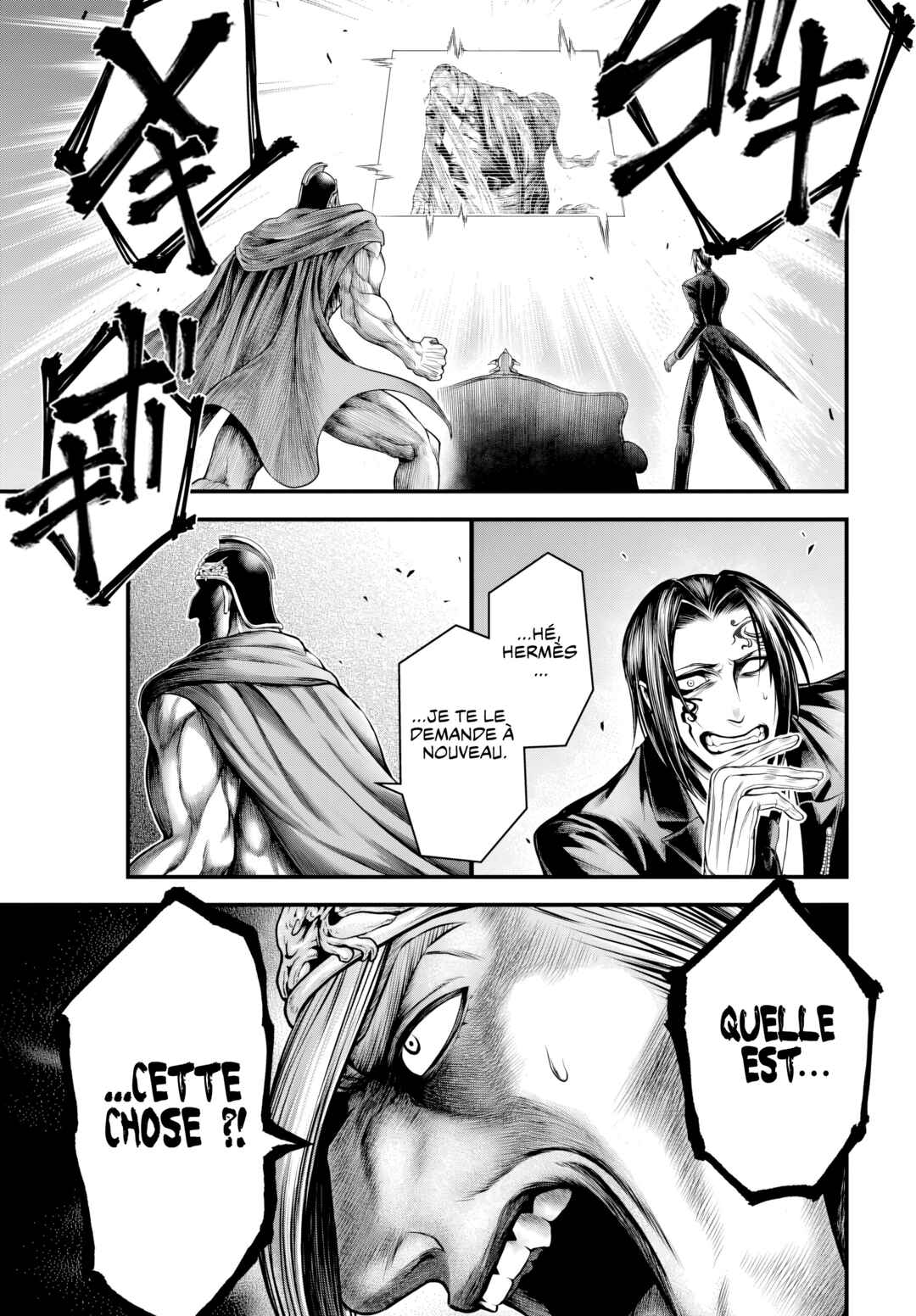 Shuumatsu no Valkyrie Kinden - Kamigami no Apocalypse Chapter 26 - Page 16