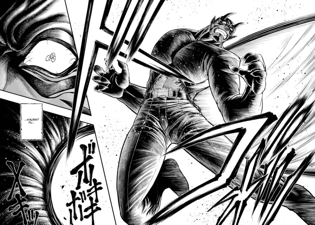 Shuumatsu no Valkyrie Kinden - Kamigami no Apocalypse Chapter 26 - Page 8