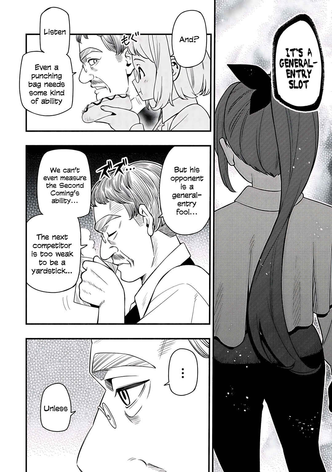 Maou Reijou no Kyouiku Gakari ~Yuusha Gakuin wo Tsuihou Sareta Heimin Kyoushi wa Maou no Musume-Tachi no Katei Kyoushi to Naru~ Chapter 30 - Page 12