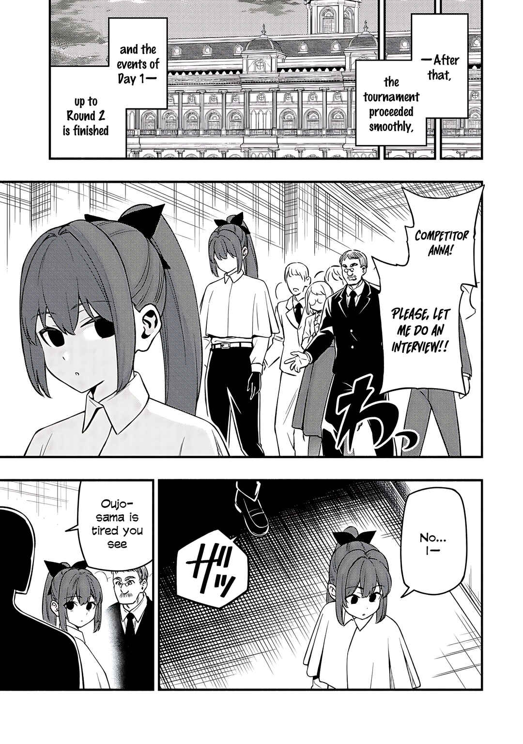 Maou Reijou no Kyouiku Gakari ~Yuusha Gakuin wo Tsuihou Sareta Heimin Kyoushi wa Maou no Musume-Tachi no Katei Kyoushi to Naru~ Chapter 30 - Page 17