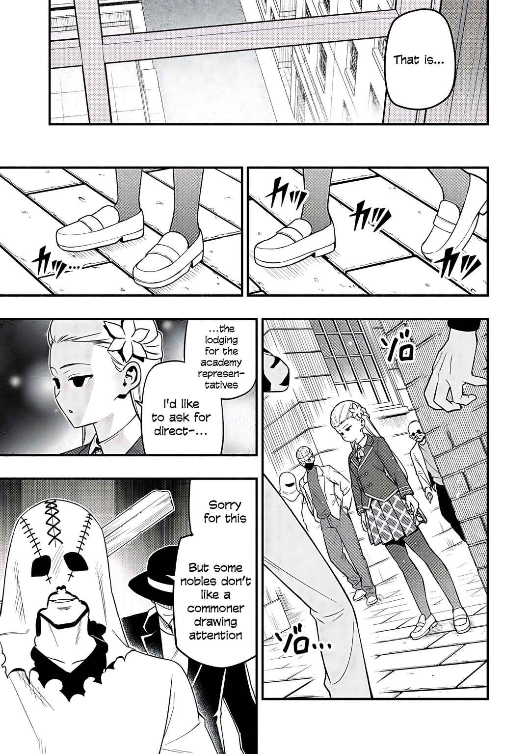 Maou Reijou no Kyouiku Gakari ~Yuusha Gakuin wo Tsuihou Sareta Heimin Kyoushi wa Maou no Musume-Tachi no Katei Kyoushi to Naru~ Chapter 30 - Page 25