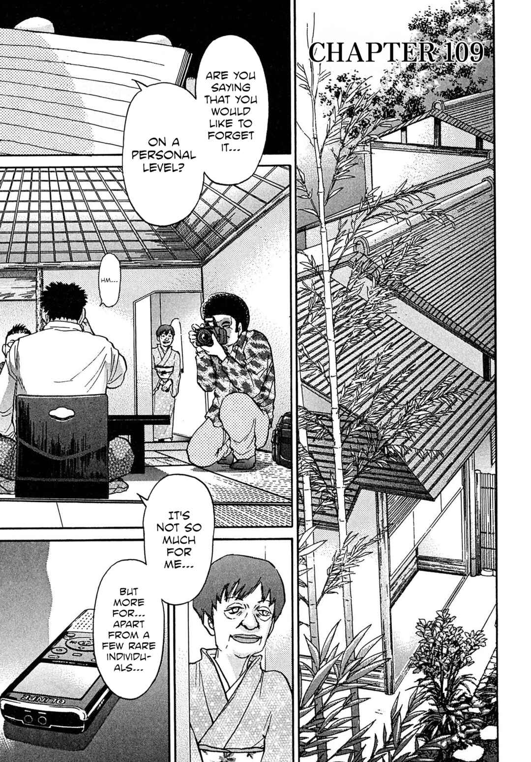 Kiichi VS Chapter 109 - Page 1