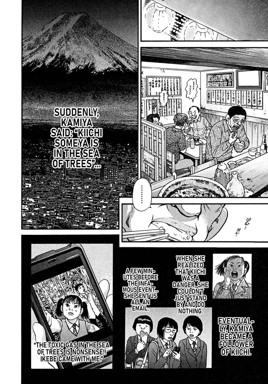 Kiichi VS Chapter 109 - Page 10