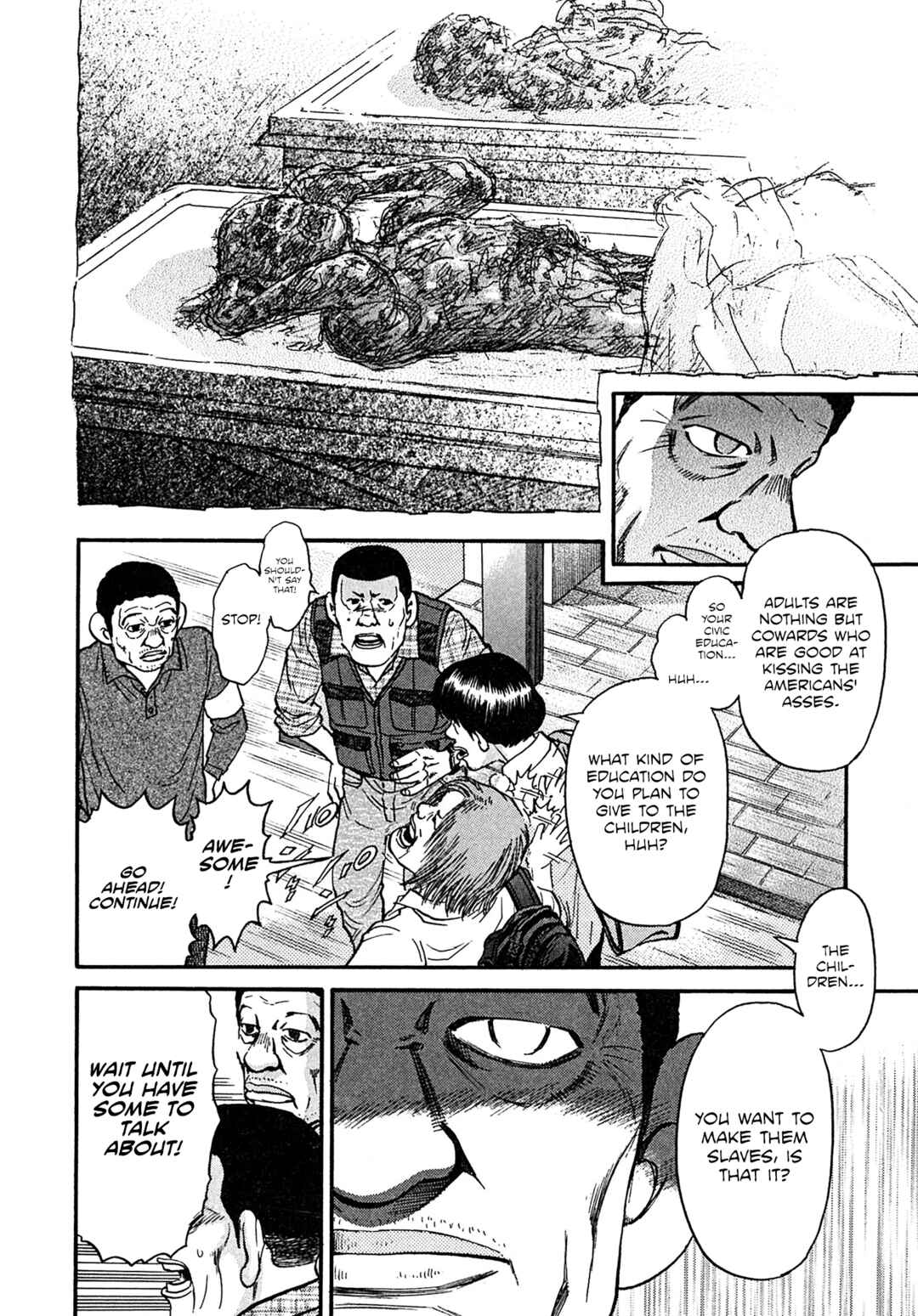 Kiichi VS Chapter 109 - Page 8