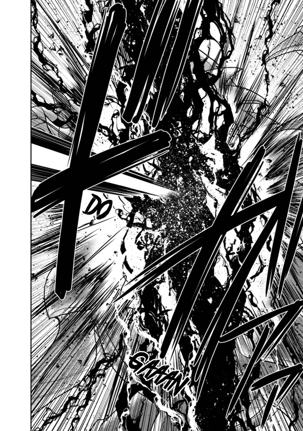 Kujibiki Tokushou: Musou Harem-ken Chapter 21.2 - Page 10