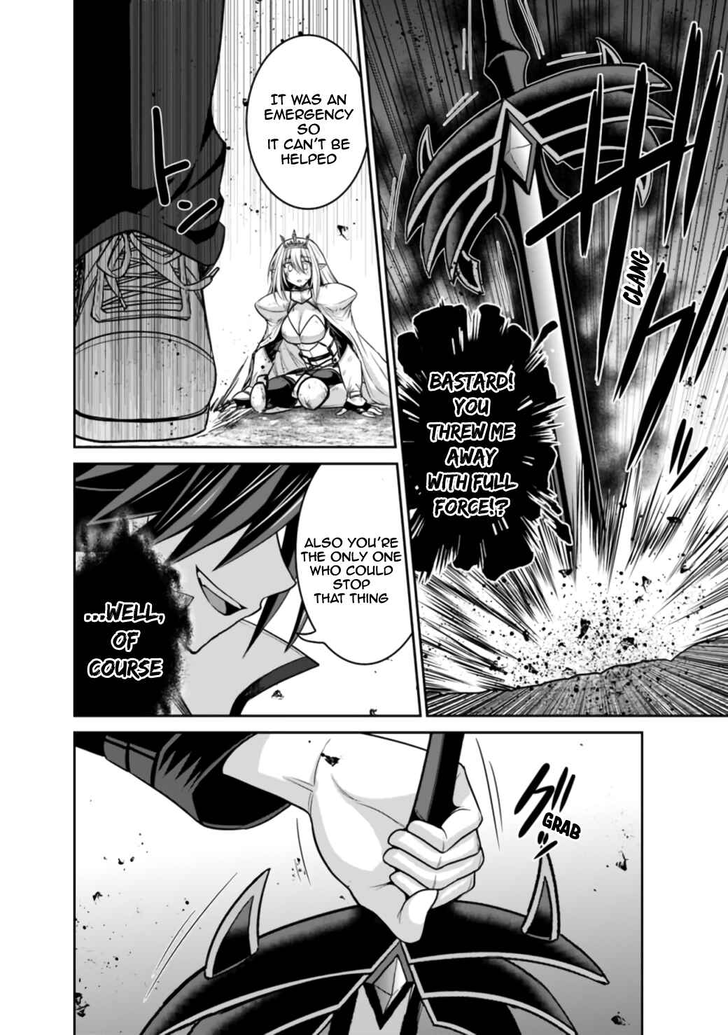 Kujibiki Tokushou: Musou Harem-ken Chapter 21.2 - Page 12