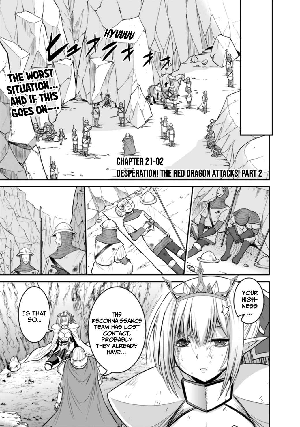 Kujibiki Tokushou: Musou Harem-ken Chapter 21.2 - Page 2