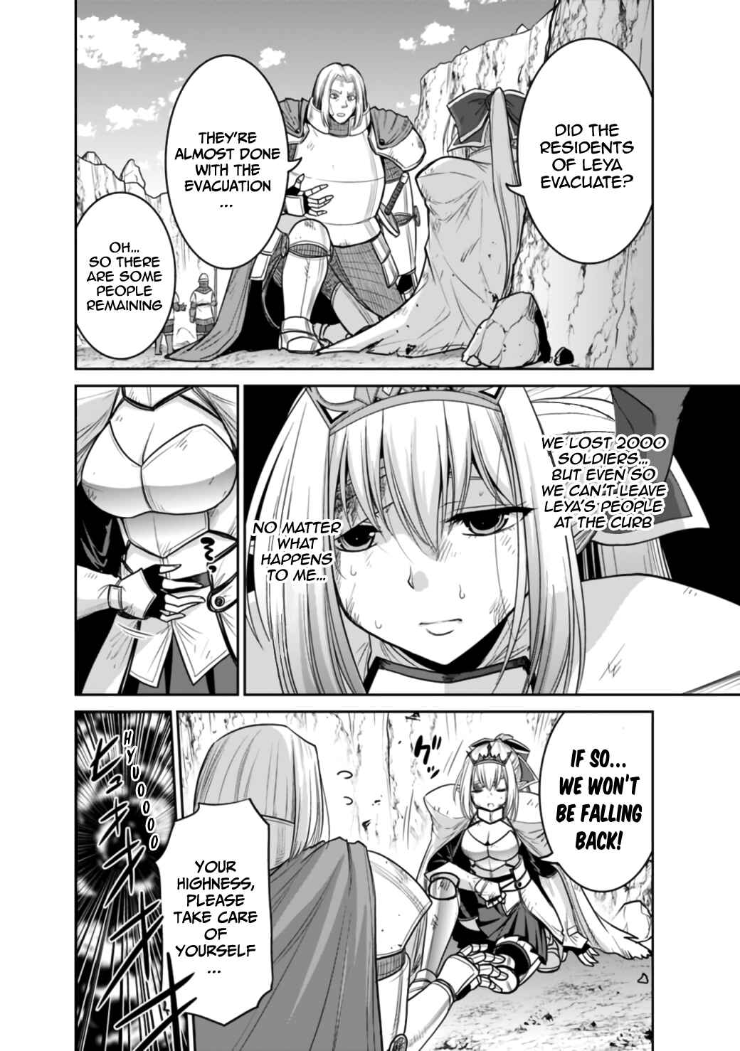 Kujibiki Tokushou: Musou Harem-ken Chapter 21.2 - Page 3