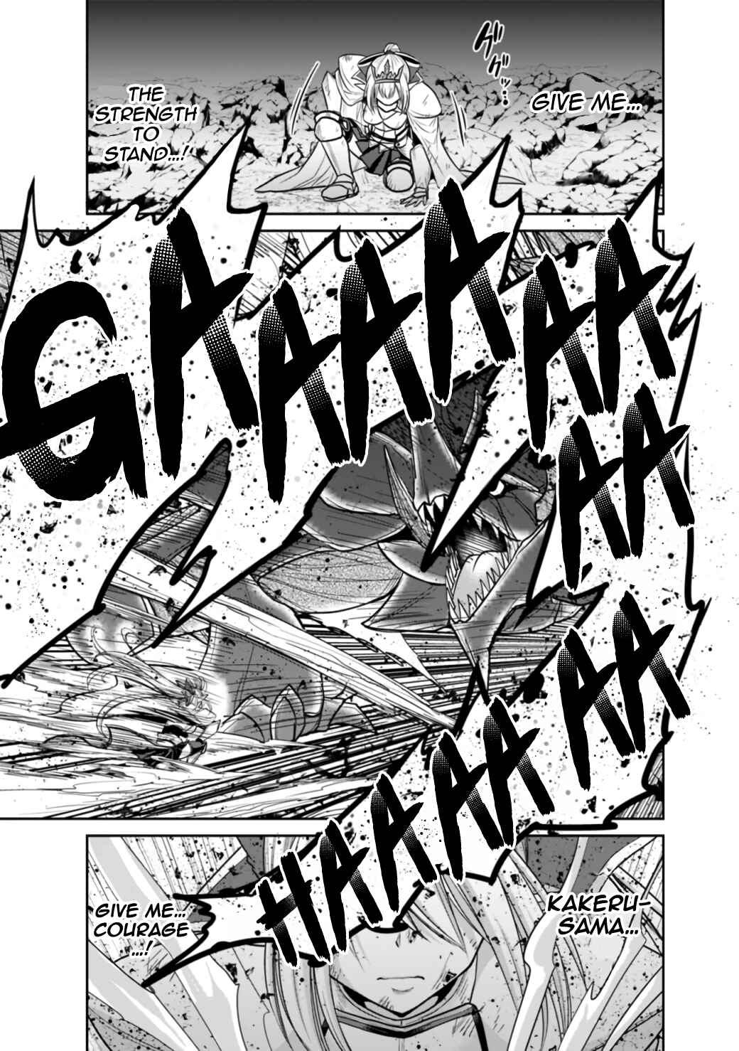 Kujibiki Tokushou: Musou Harem-ken Chapter 21.2 - Page 7
