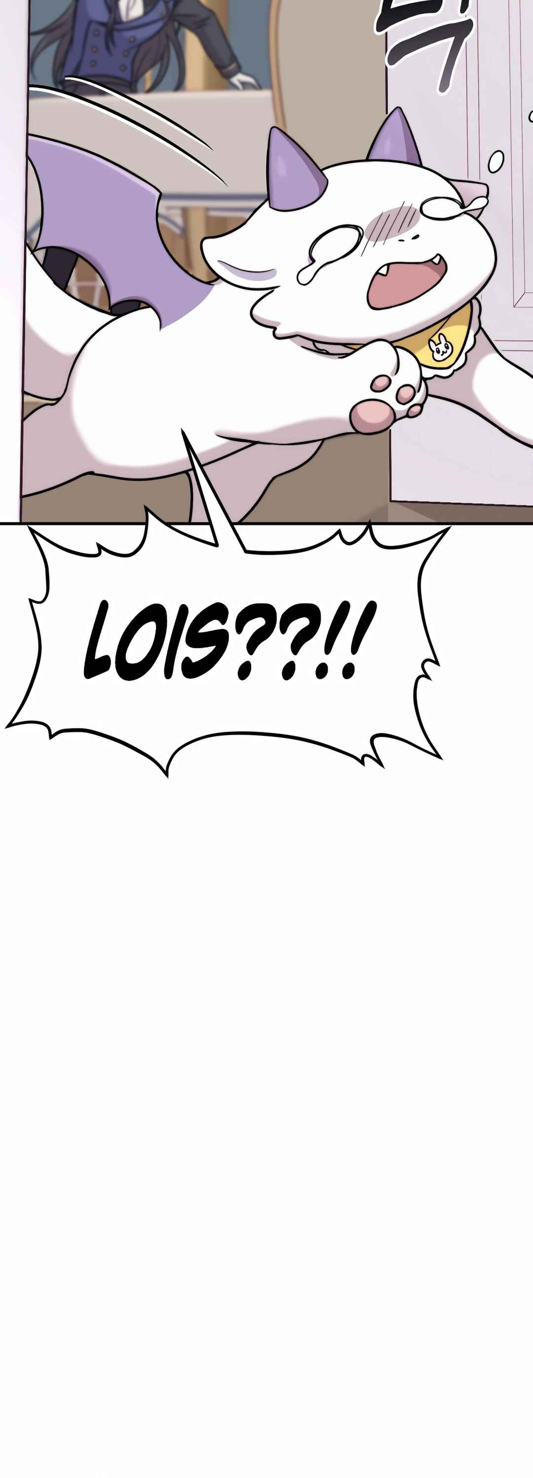 Sihanbu Dragon ui Saengjonbeop Chapter 1 - Page 100