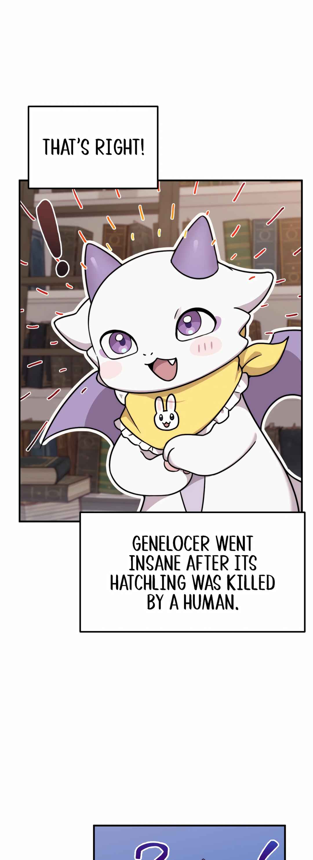 Sihanbu Dragon ui Saengjonbeop Chapter 1 - Page 118