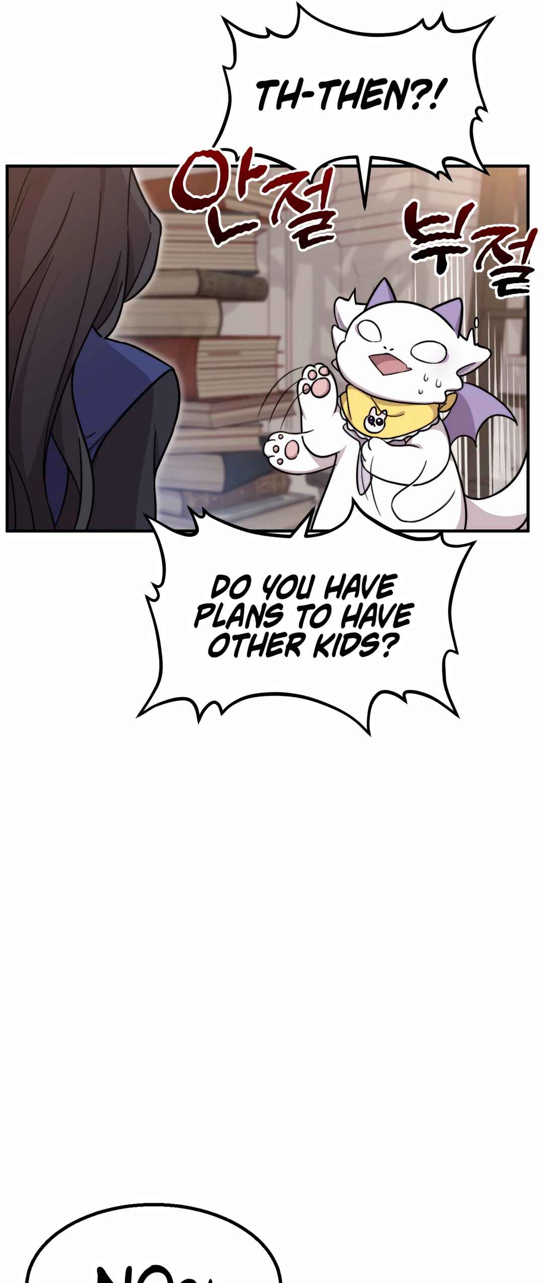 Sihanbu Dragon ui Saengjonbeop Chapter 1 - Page 121