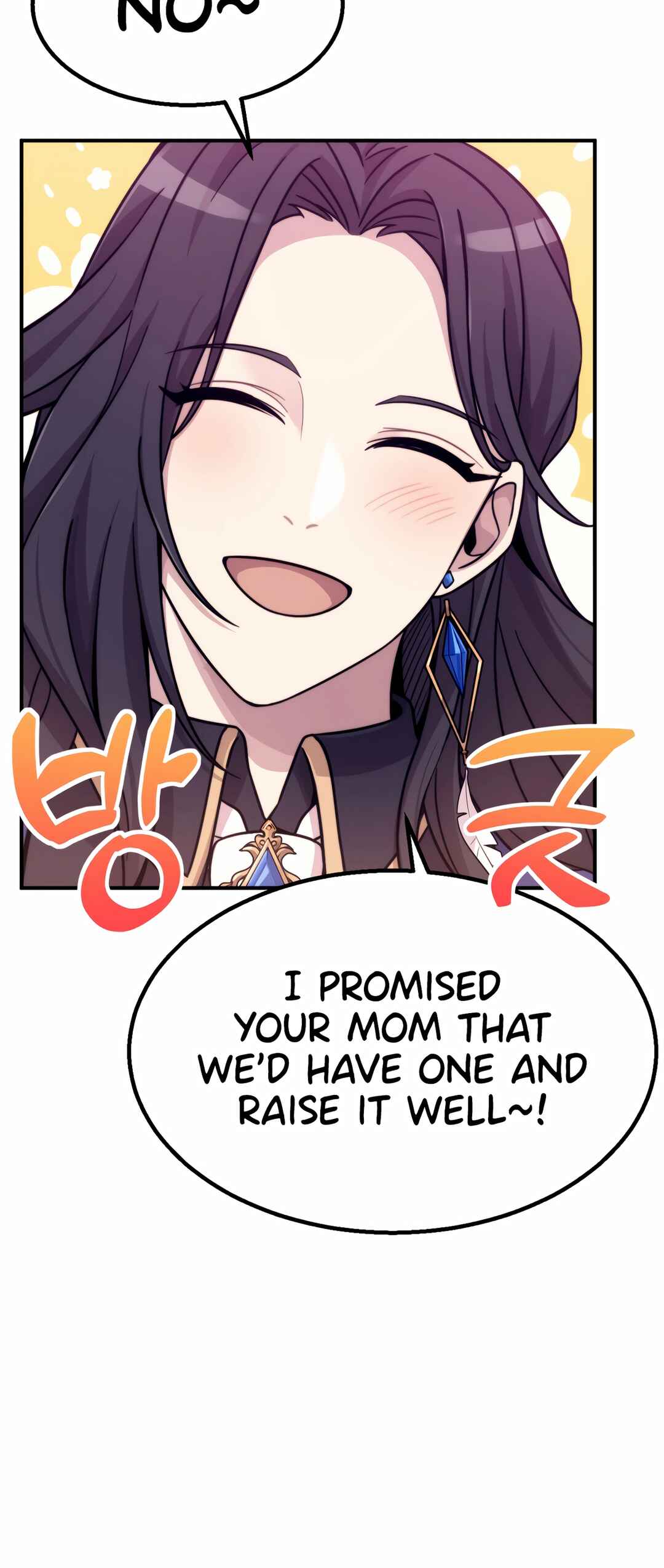 Sihanbu Dragon ui Saengjonbeop Chapter 1 - Page 122