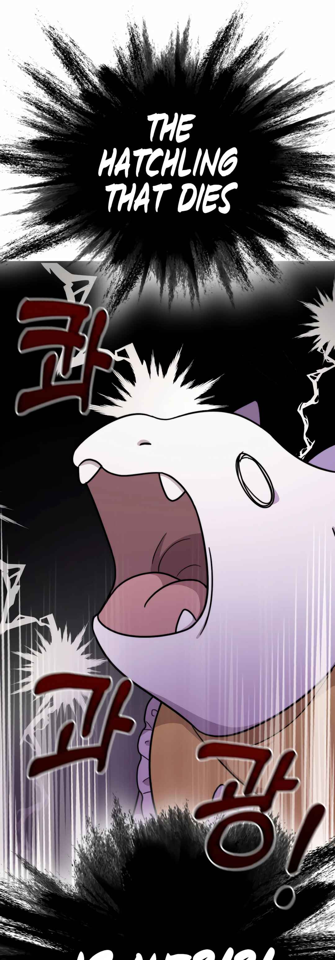 Sihanbu Dragon ui Saengjonbeop Chapter 1 - Page 125