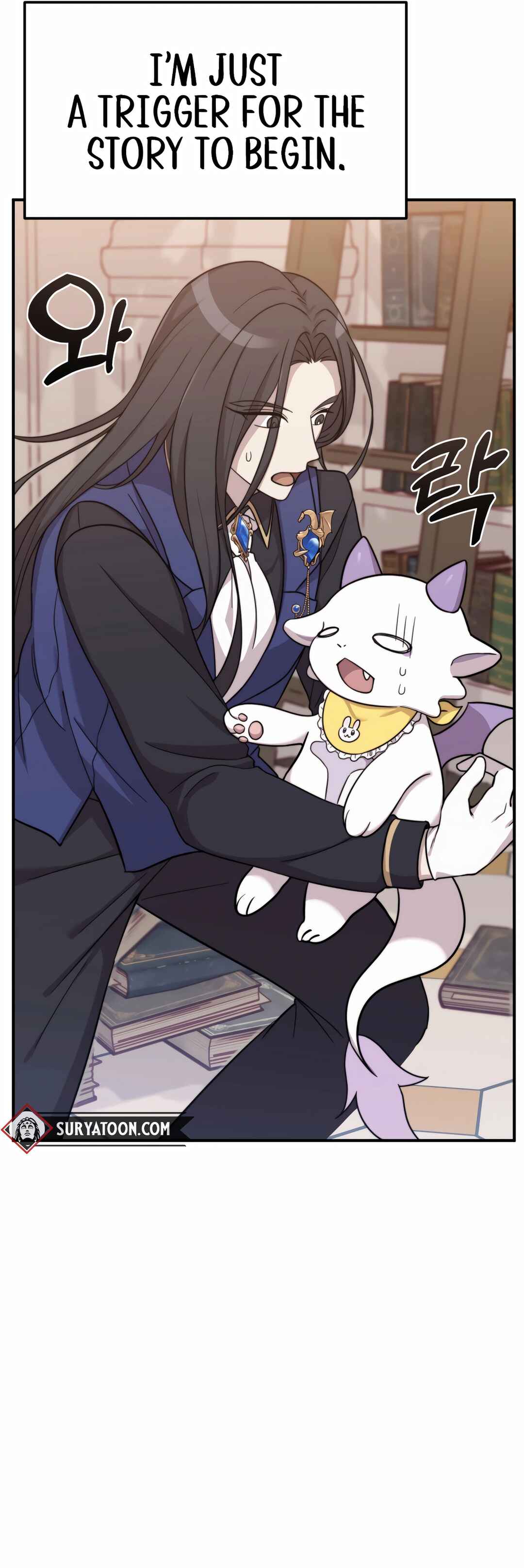 Sihanbu Dragon ui Saengjonbeop Chapter 1 - Page 129