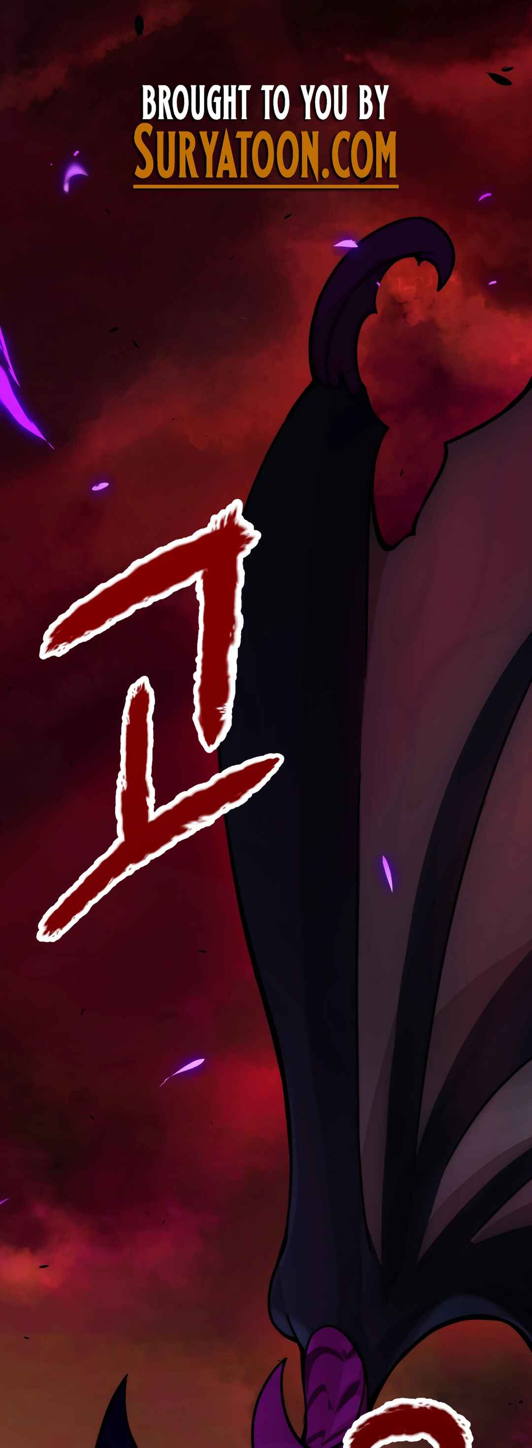 Sihanbu Dragon ui Saengjonbeop Chapter 1 - Page 2