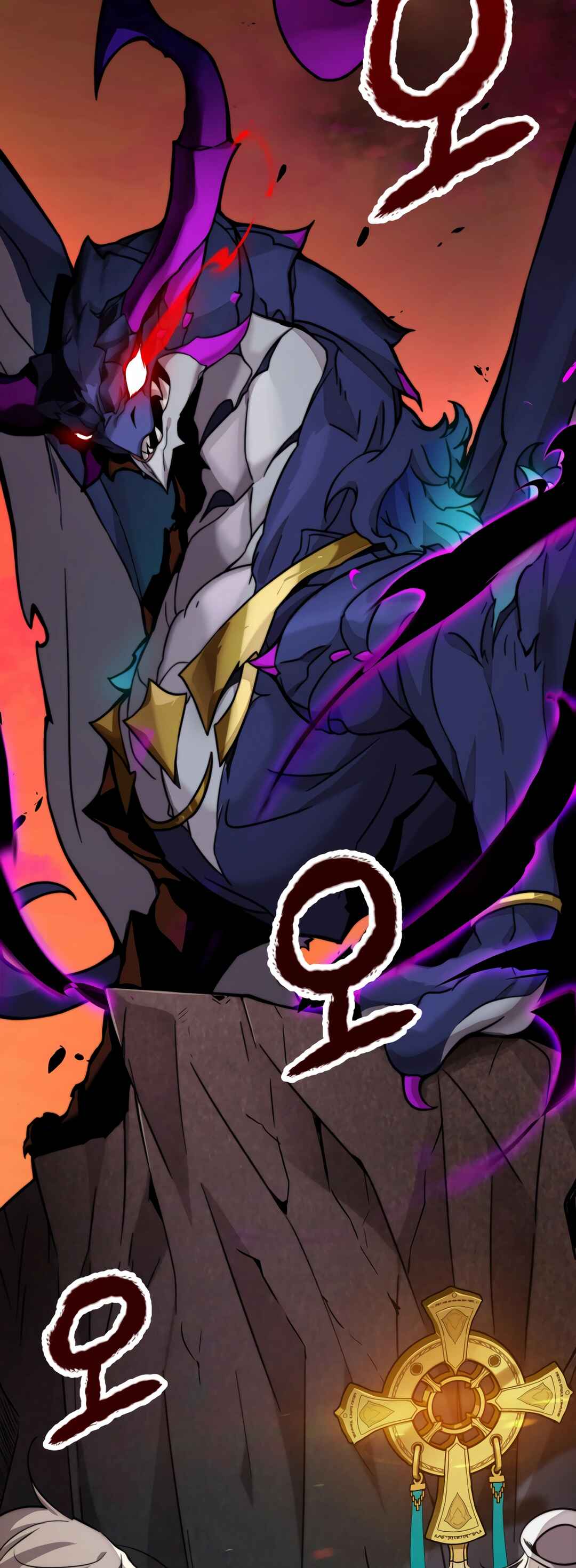 Sihanbu Dragon ui Saengjonbeop Chapter 1 - Page 3
