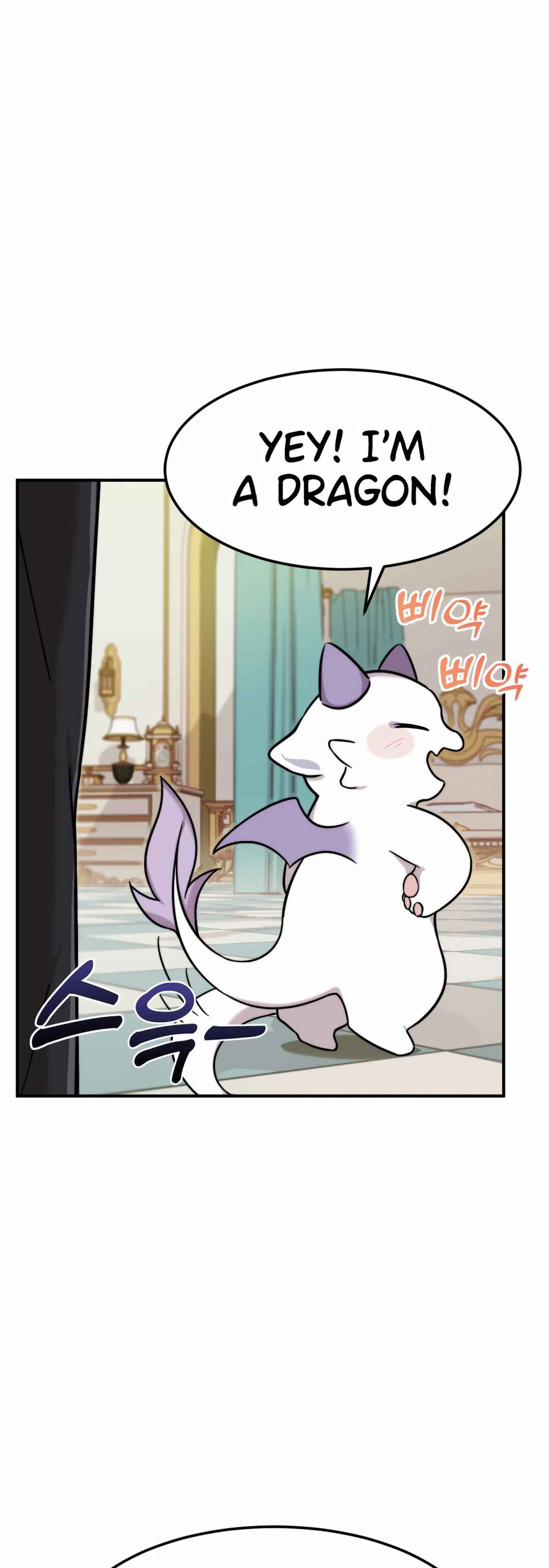 Sihanbu Dragon ui Saengjonbeop Chapter 1 - Page 67
