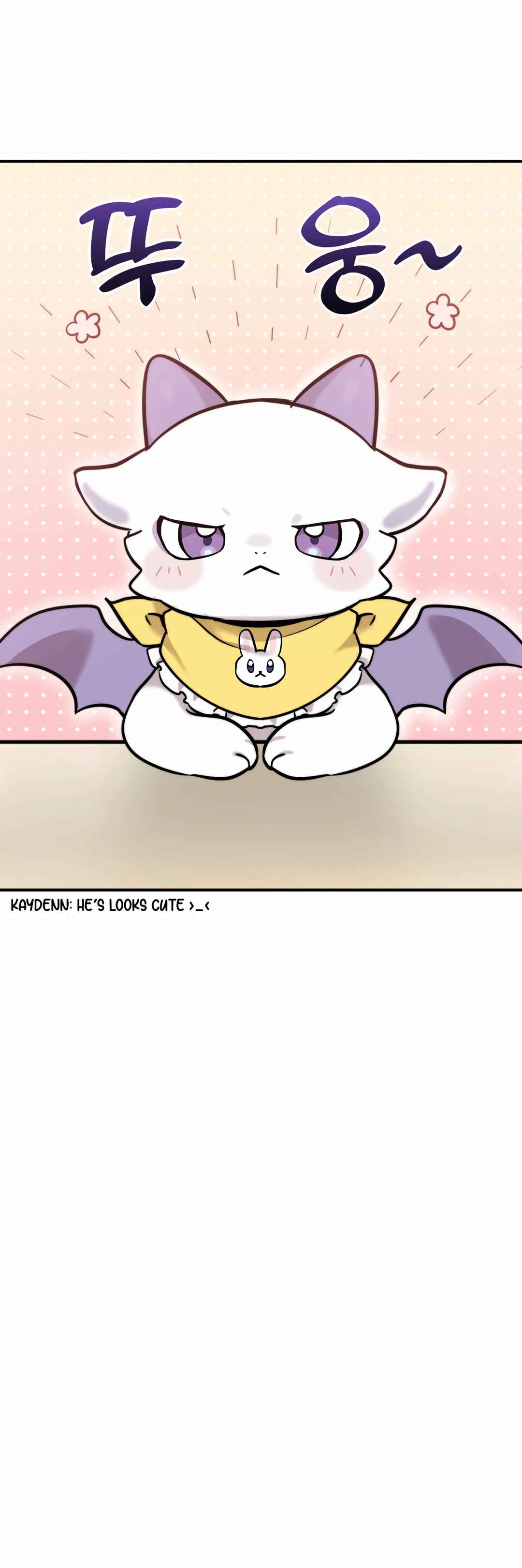 Sihanbu Dragon ui Saengjonbeop Chapter 1 - Page 72