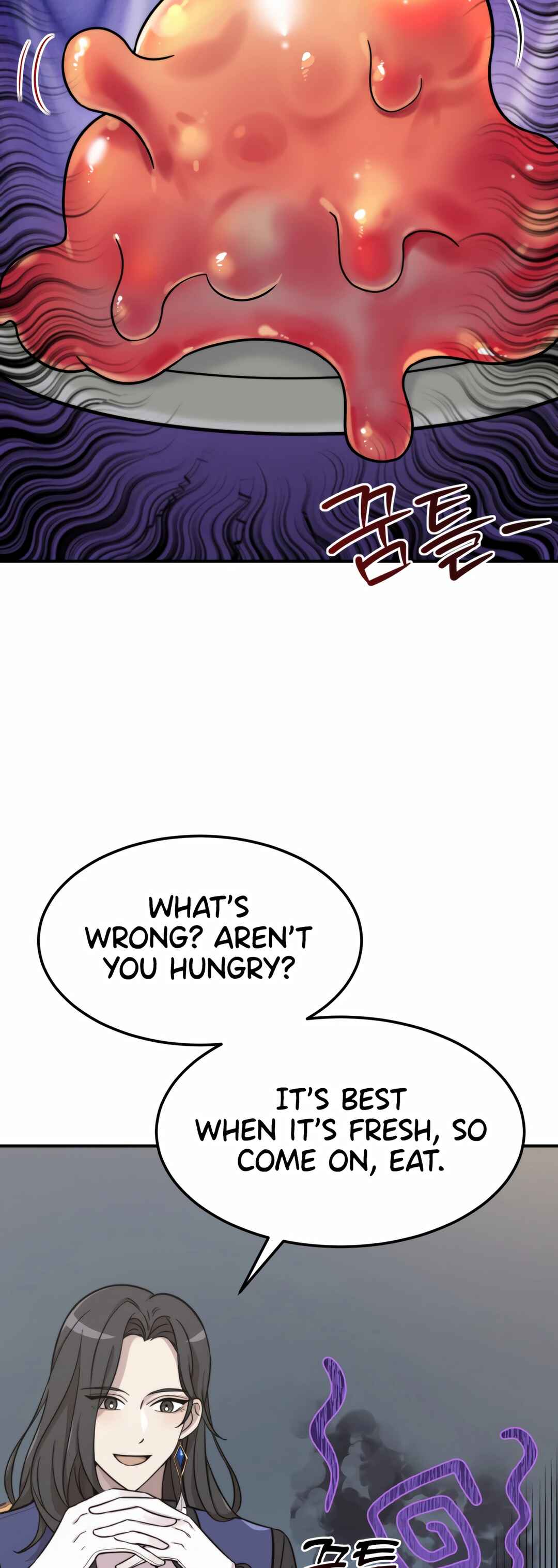 Sihanbu Dragon ui Saengjonbeop Chapter 1 - Page 74