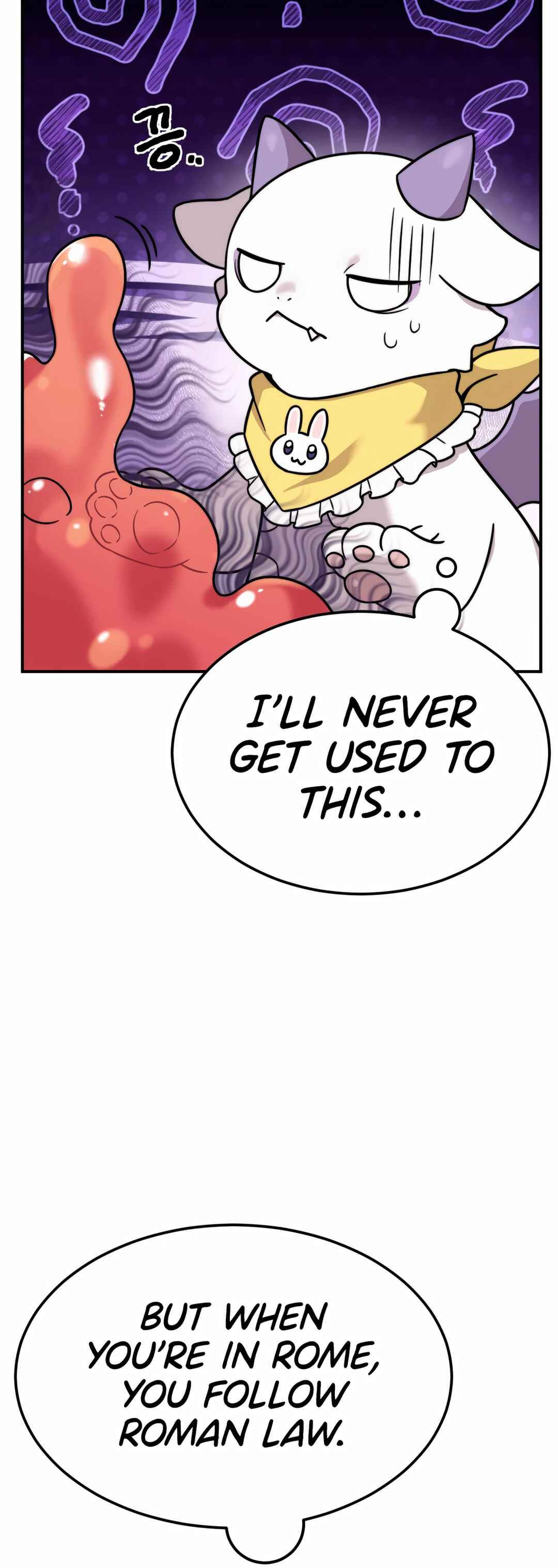 Sihanbu Dragon ui Saengjonbeop Chapter 1 - Page 76