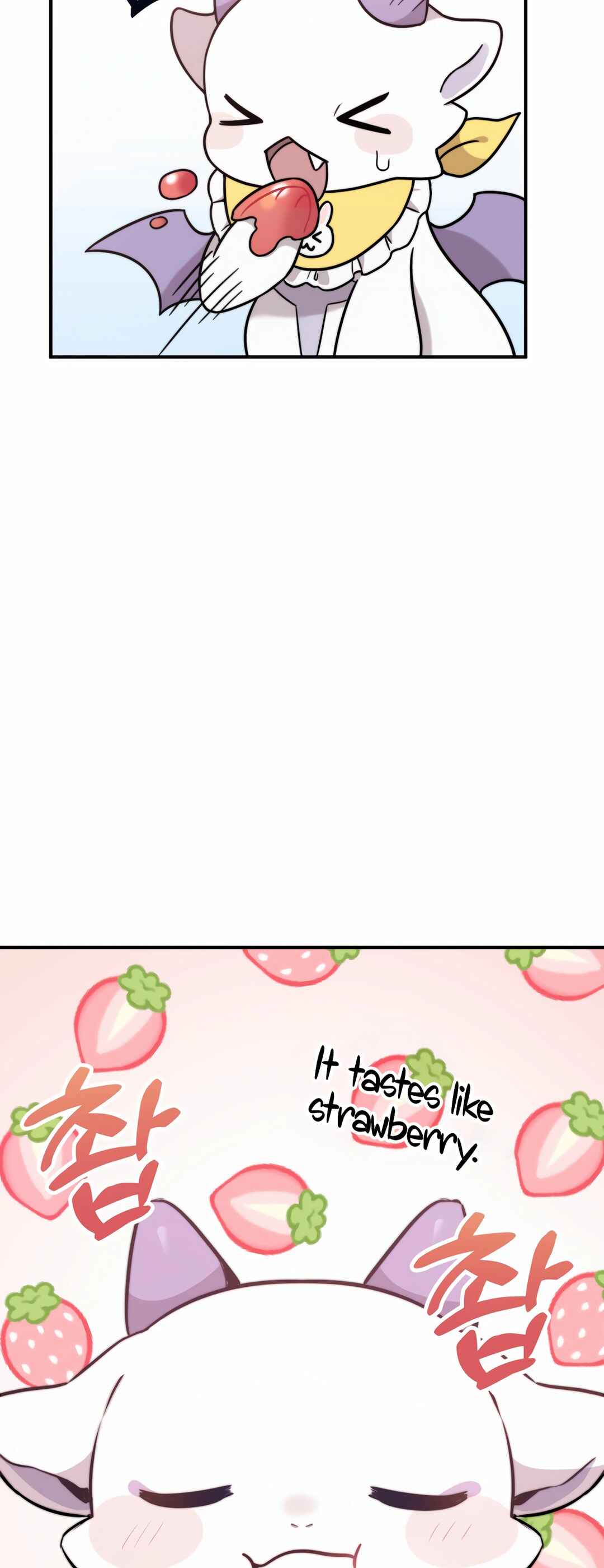 Sihanbu Dragon ui Saengjonbeop Chapter 1 - Page 78