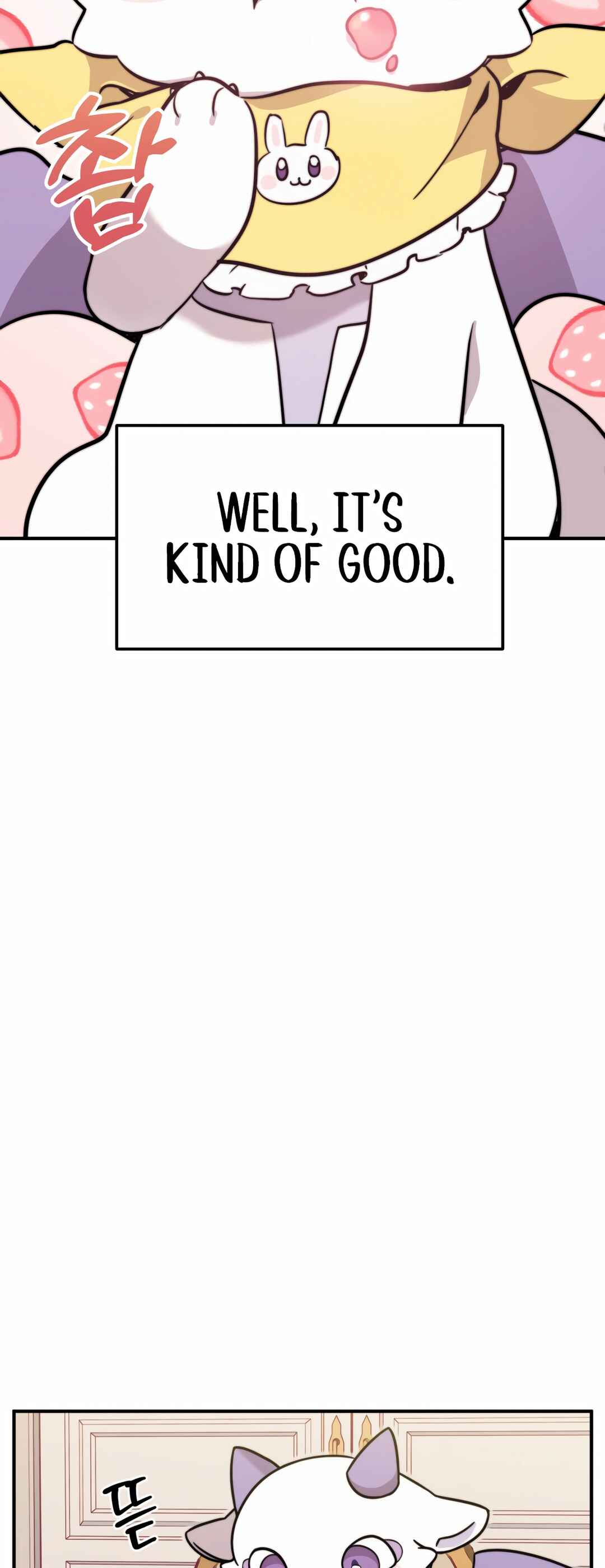 Sihanbu Dragon ui Saengjonbeop Chapter 1 - Page 79