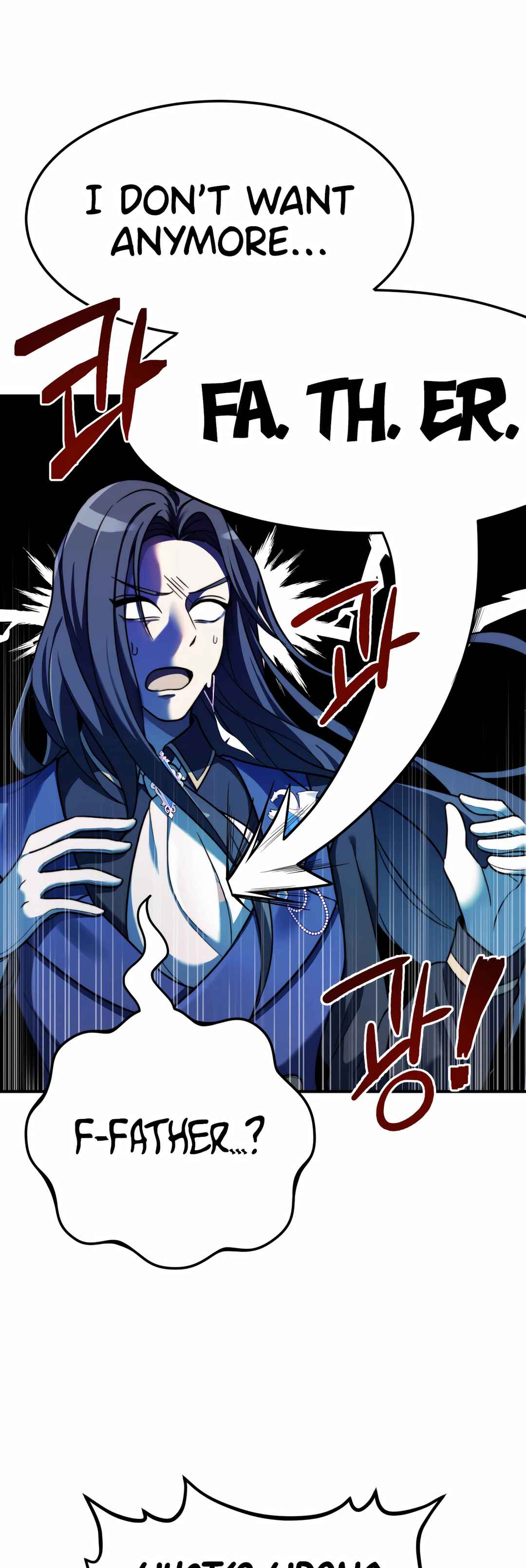 Sihanbu Dragon ui Saengjonbeop Chapter 1 - Page 82