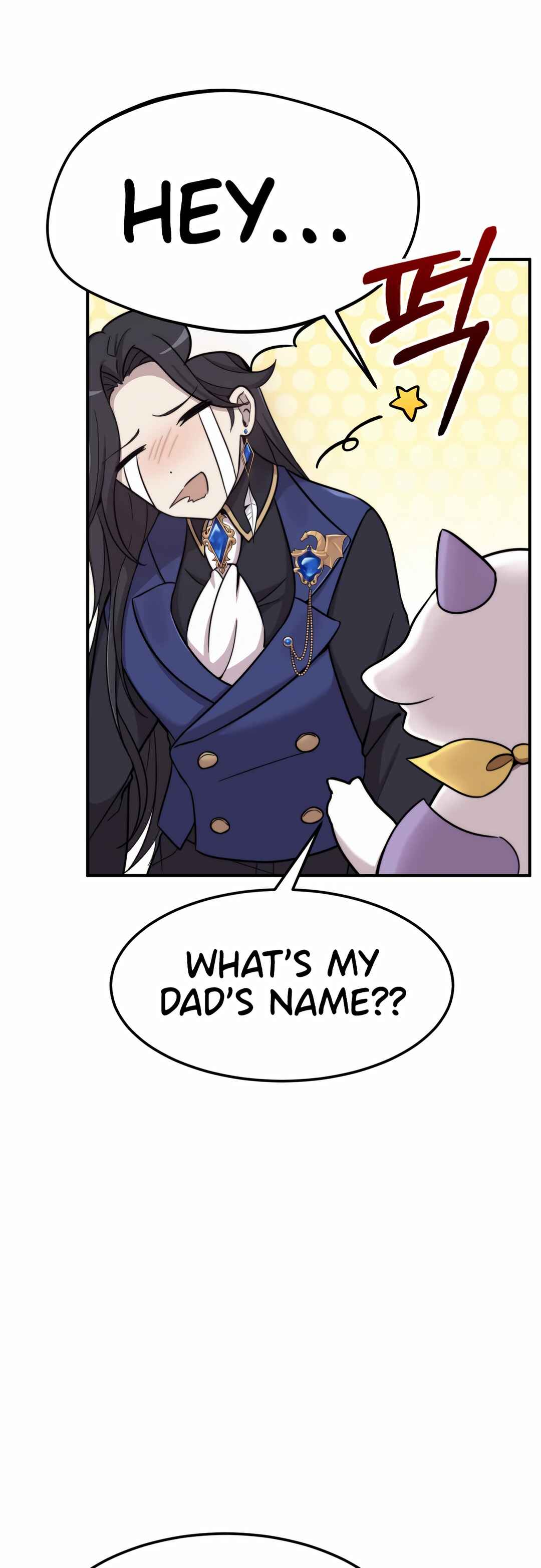 Sihanbu Dragon ui Saengjonbeop Chapter 1 - Page 87