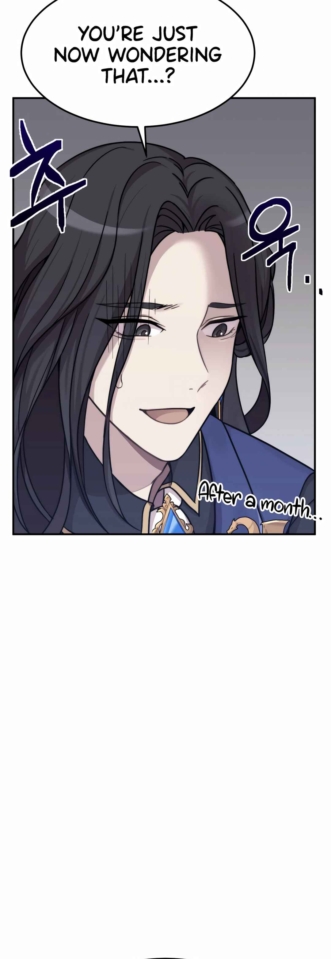 Sihanbu Dragon ui Saengjonbeop Chapter 1 - Page 88