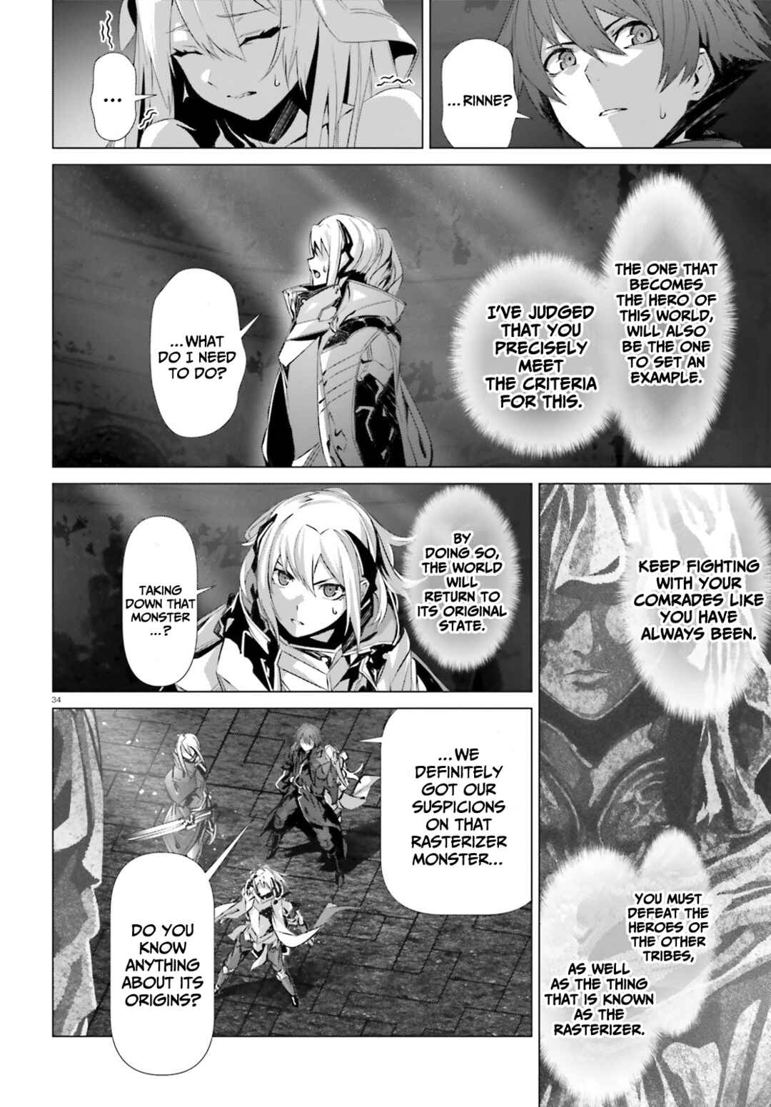 Naze Boku no Sekai wo Daremo Oboeteinai no ka? Chapter 37 - Page 33