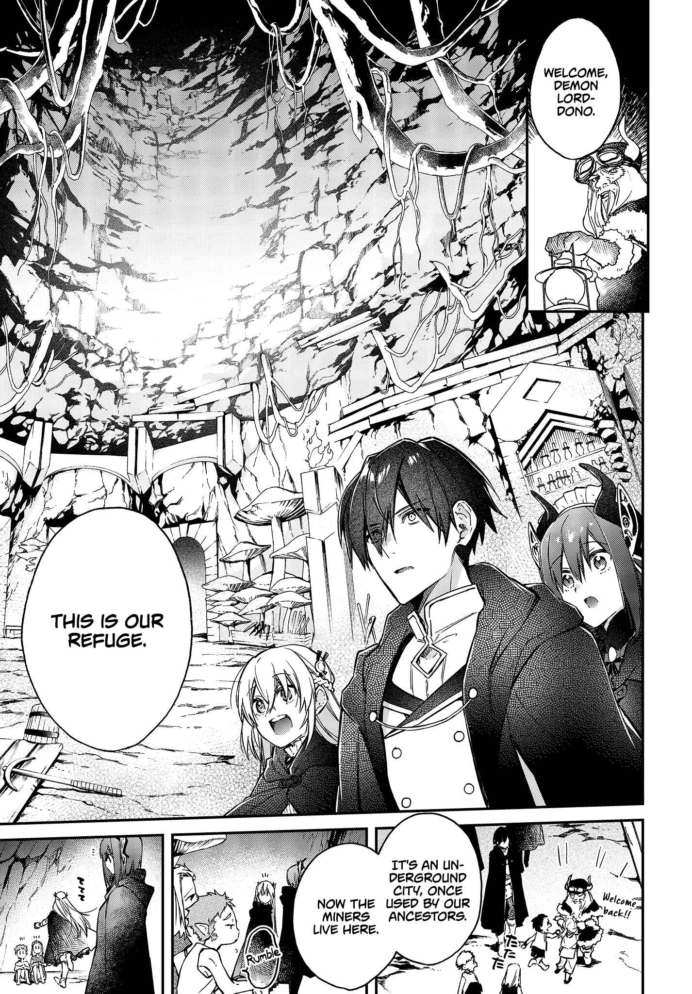 Realist Maou ni Yoru Seiiki Naki Isekai Kaikaku Chapter 12 - Page 17