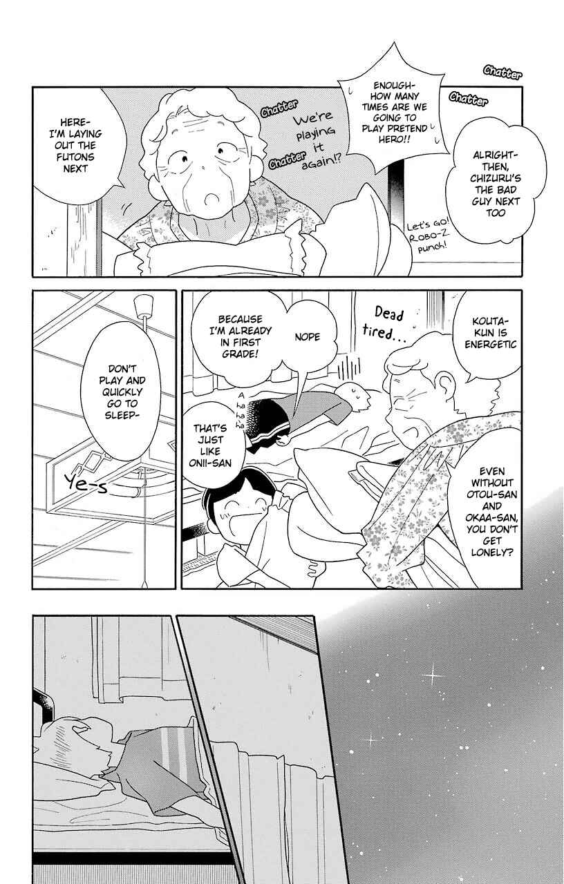 Kimi to Boku. Chapter 63 - Page 6