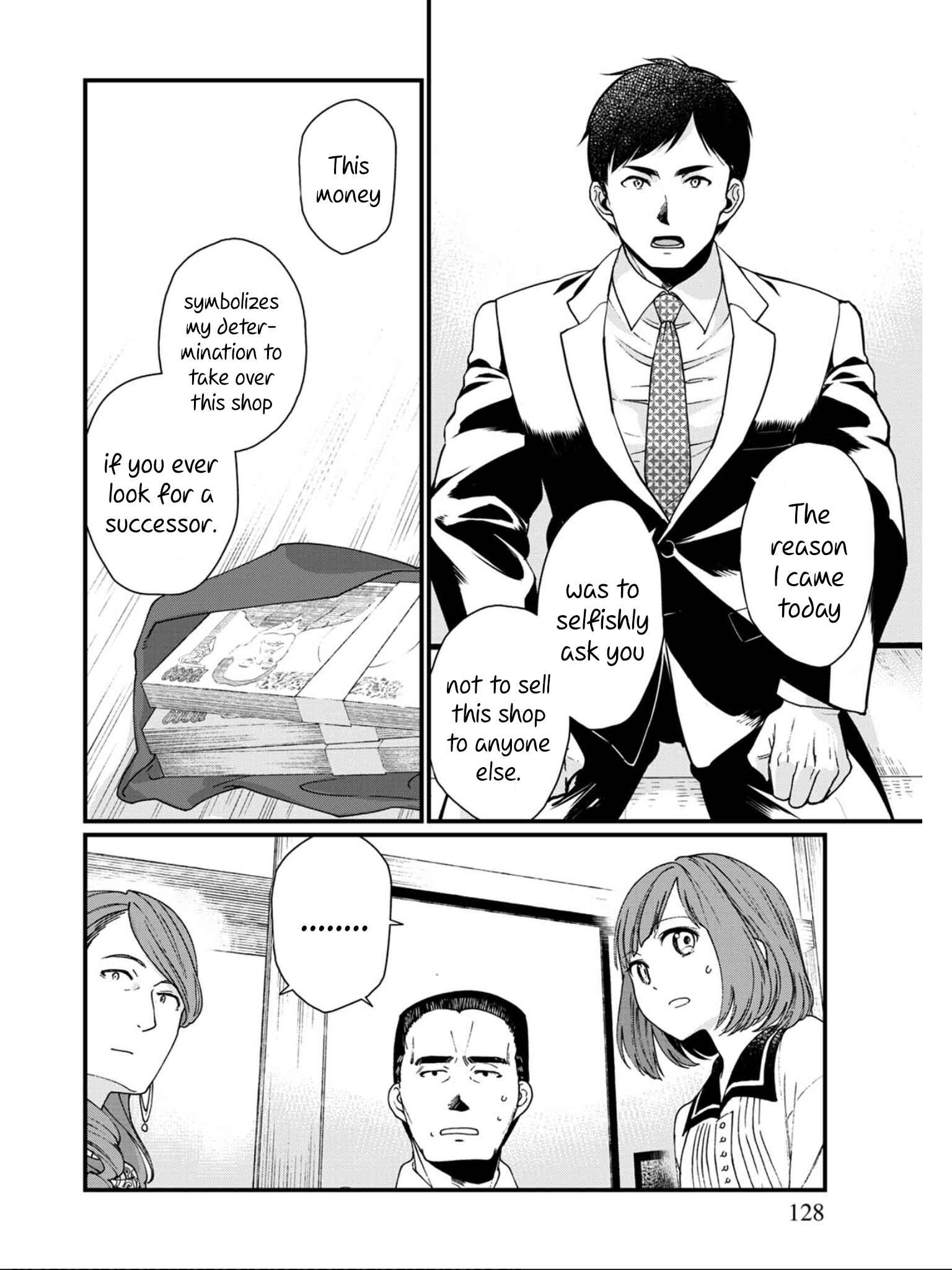 Isekai Izakaya "Gen" Chapter 12 - Page 12