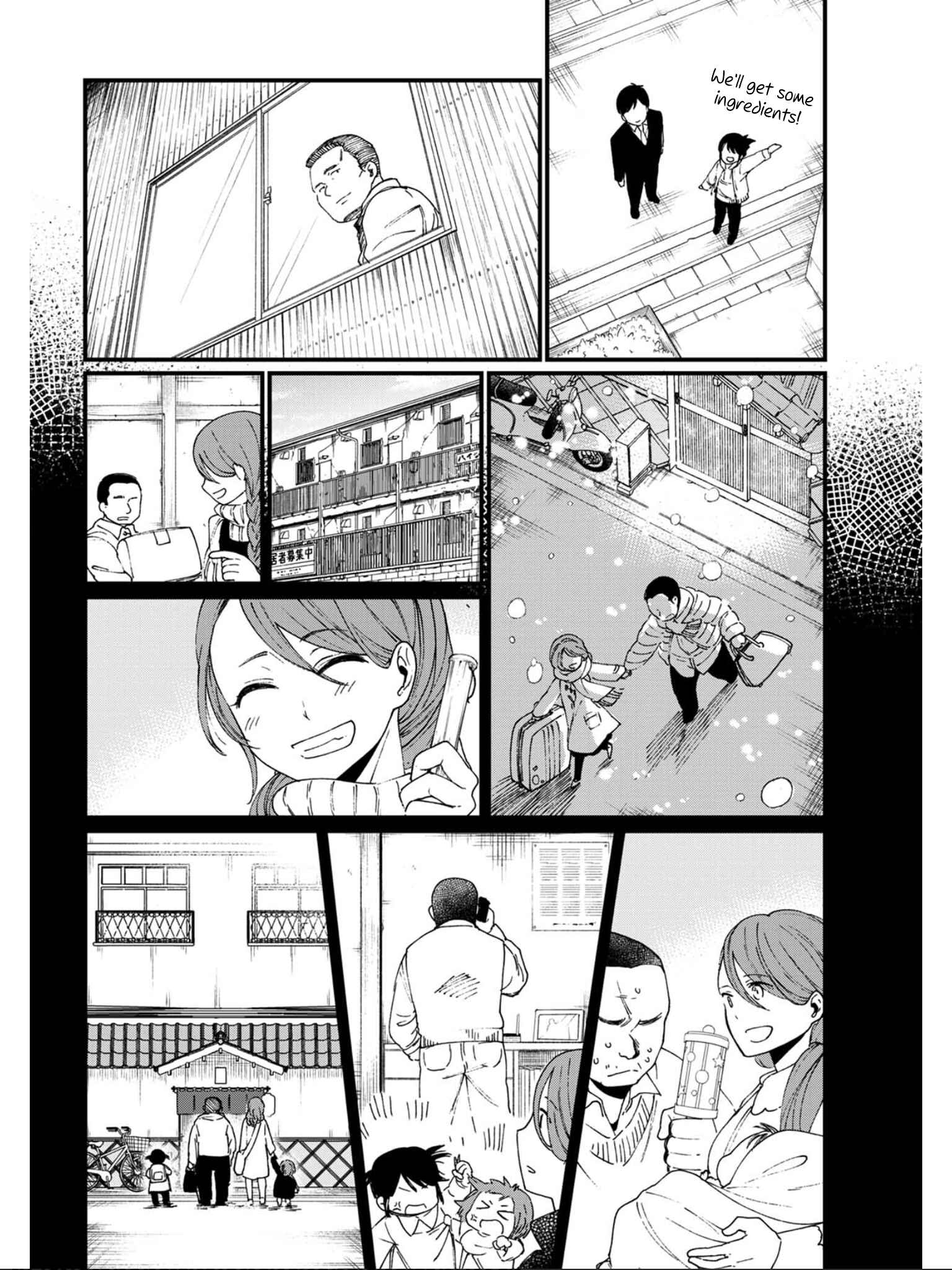 Isekai Izakaya "Gen" Chapter 12 - Page 18