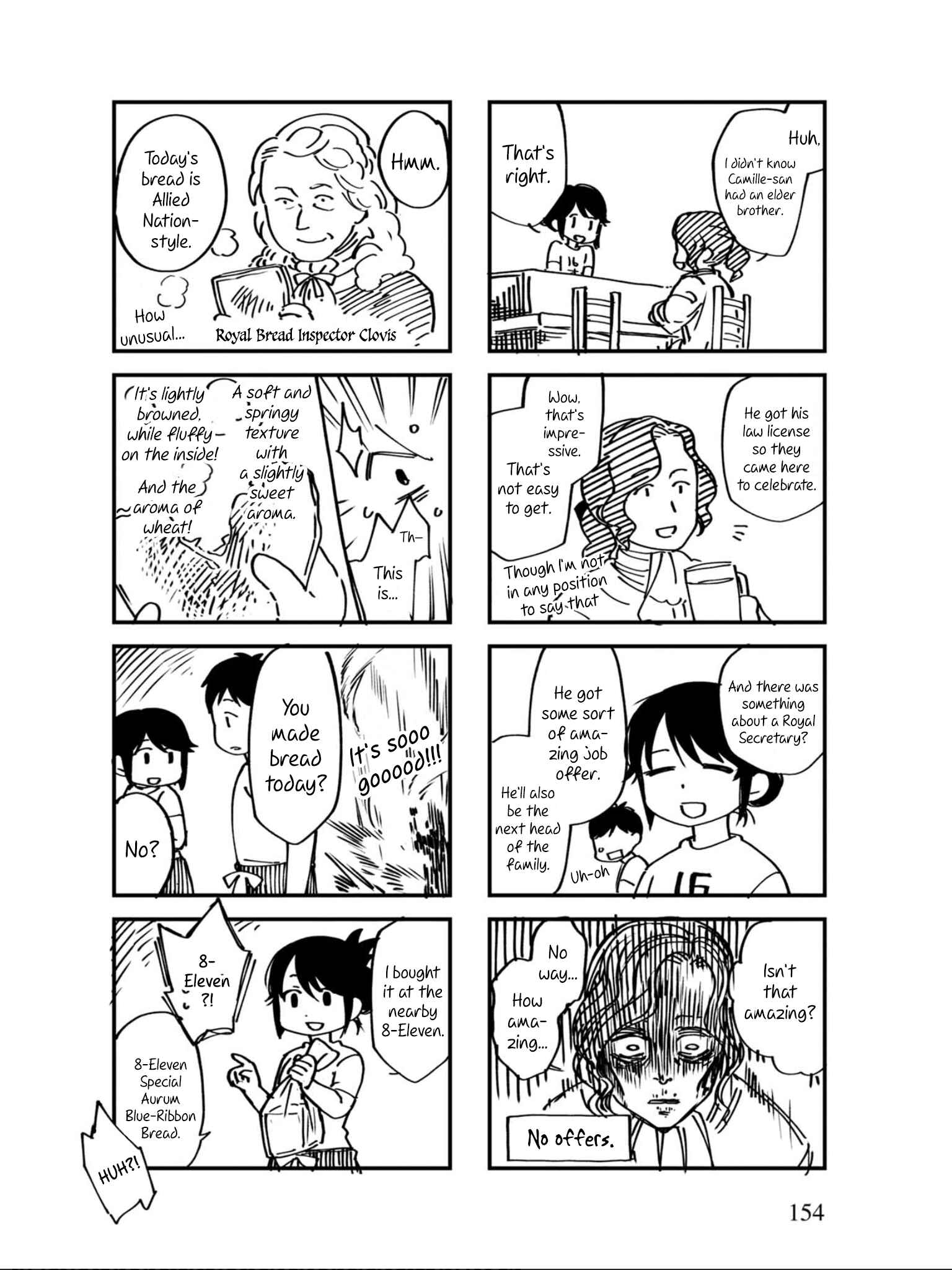 Isekai Izakaya "Gen" Chapter 12 - Page 27