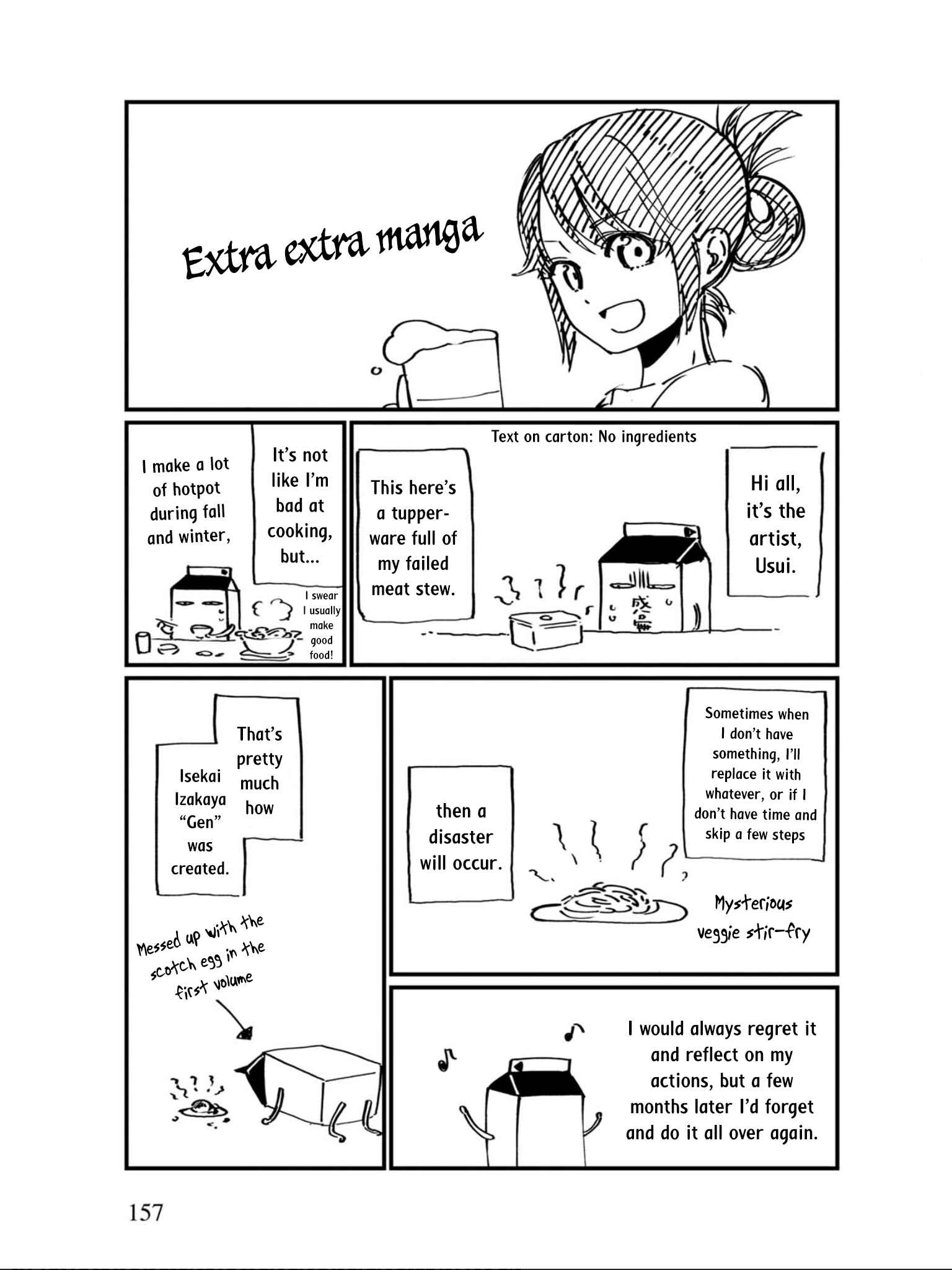 Isekai Izakaya "Gen" Chapter 12 - Page 30