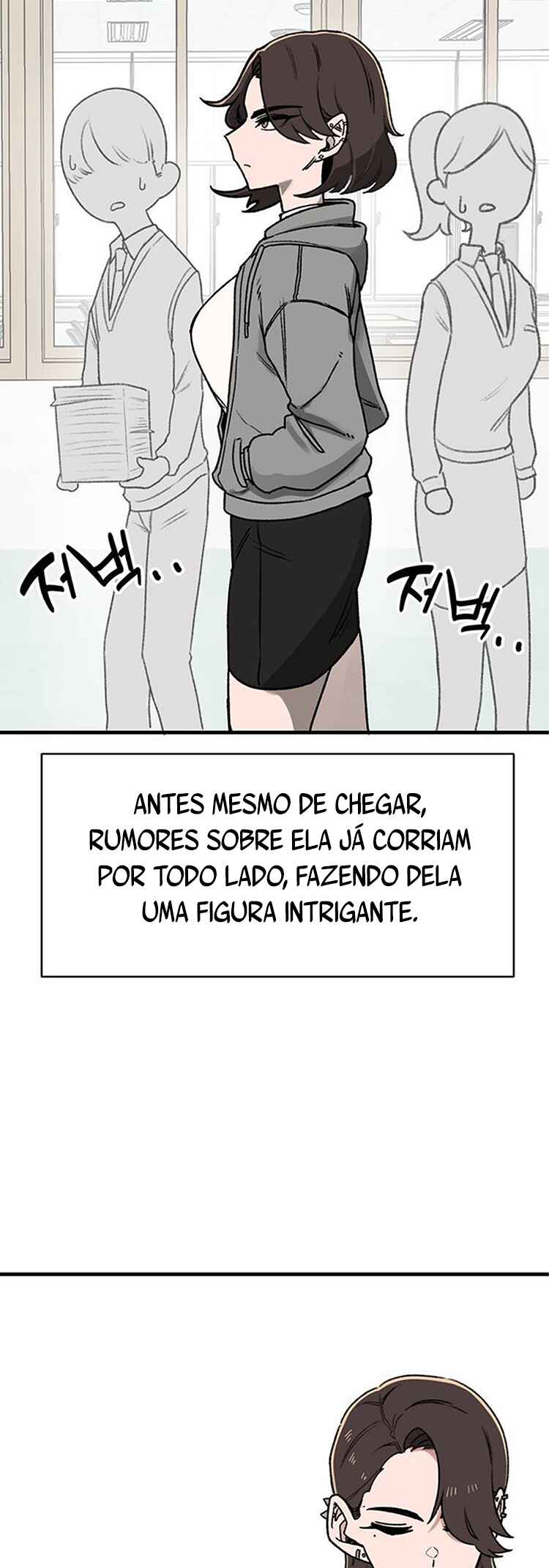 A Sharp-Eyed Classmate Chapter 1 - Page 25