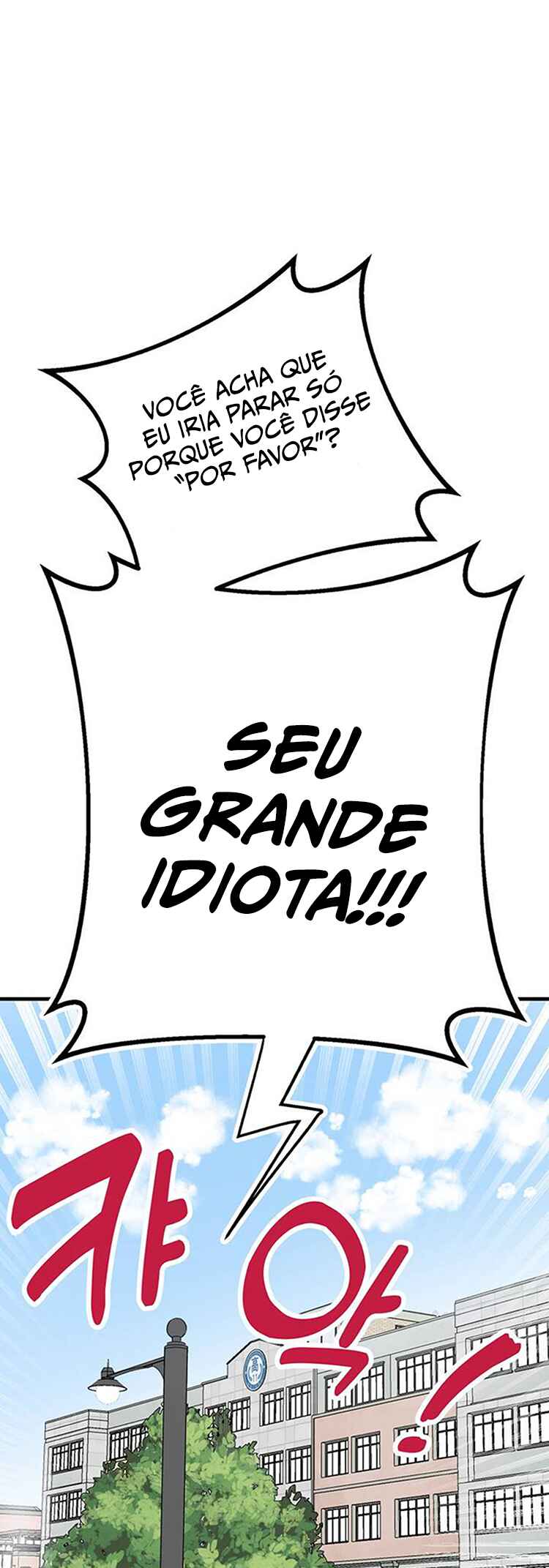 A Sharp-Eyed Classmate Chapter 1 - Page 31