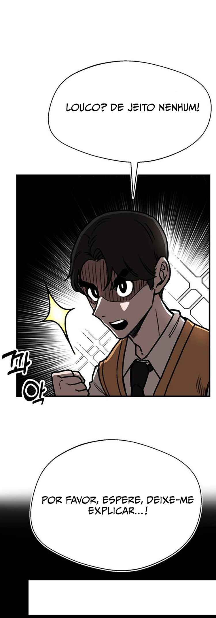 A Sharp-Eyed Classmate Chapter 1 - Page 47