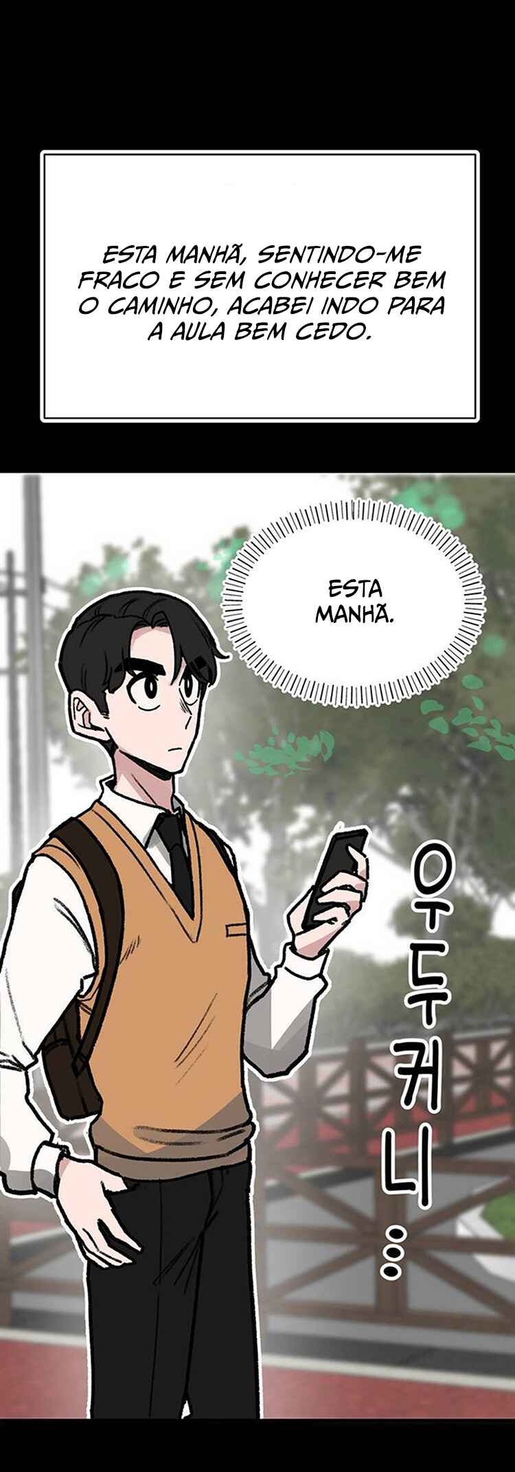 A Sharp-Eyed Classmate Chapter 1 - Page 48