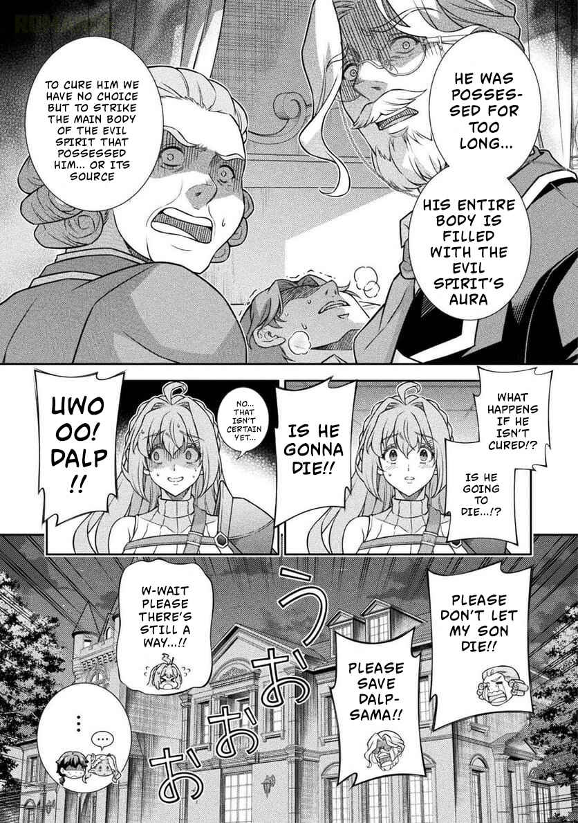 ATM Ojisan: Isekai de Mote-ki ga Tomaranai! Chapter 8 - Page 15