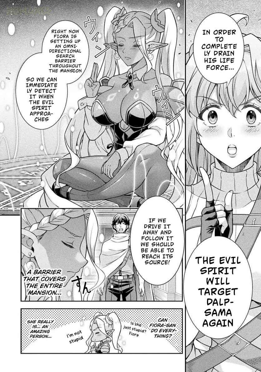 ATM Ojisan: Isekai de Mote-ki ga Tomaranai! Chapter 8 - Page 16